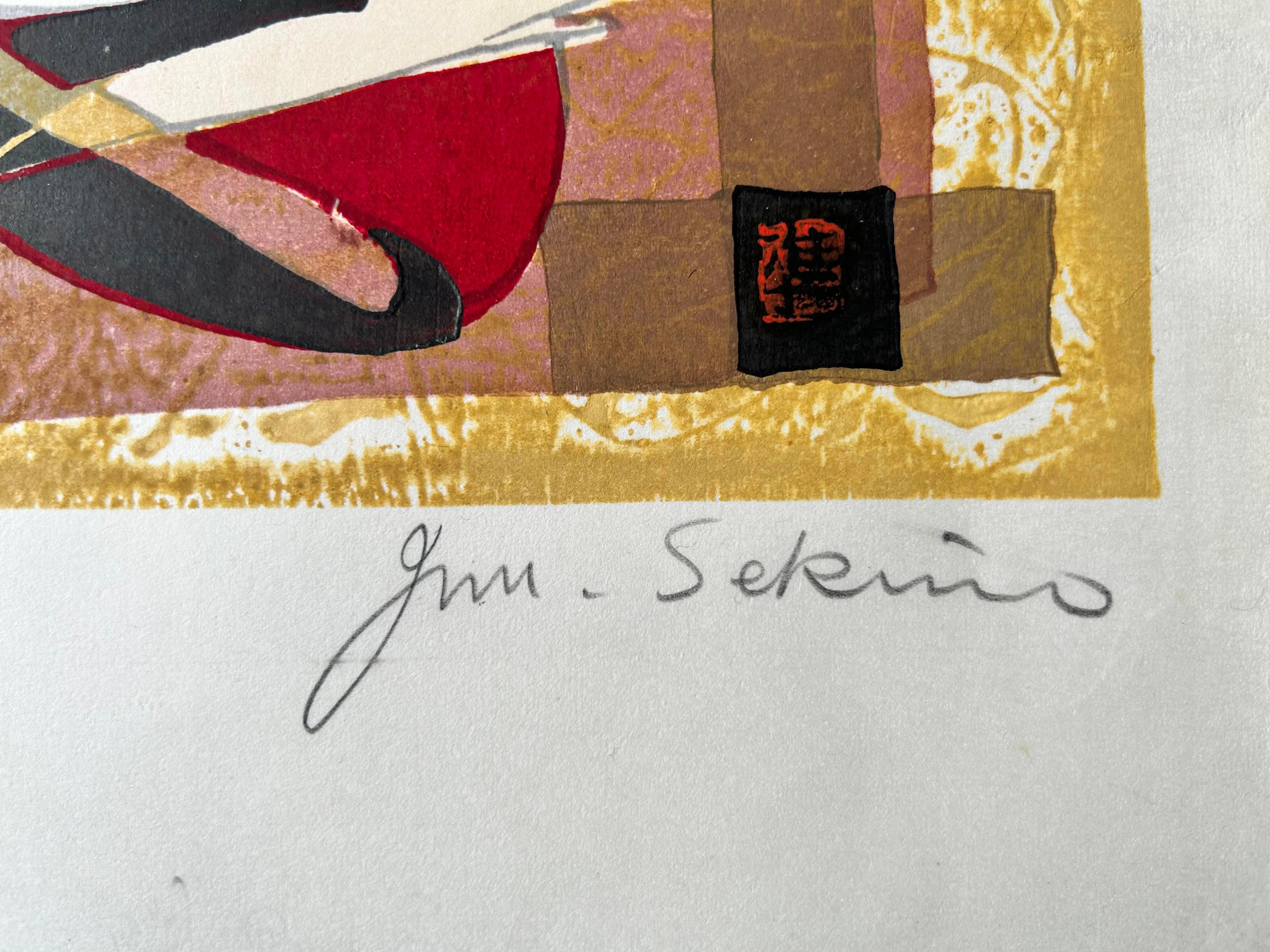 Junichiro Sekino, signierte Auflage 39/58, Japanisches Mädchen mit roter Katze, Junichiro im Angebot 2
