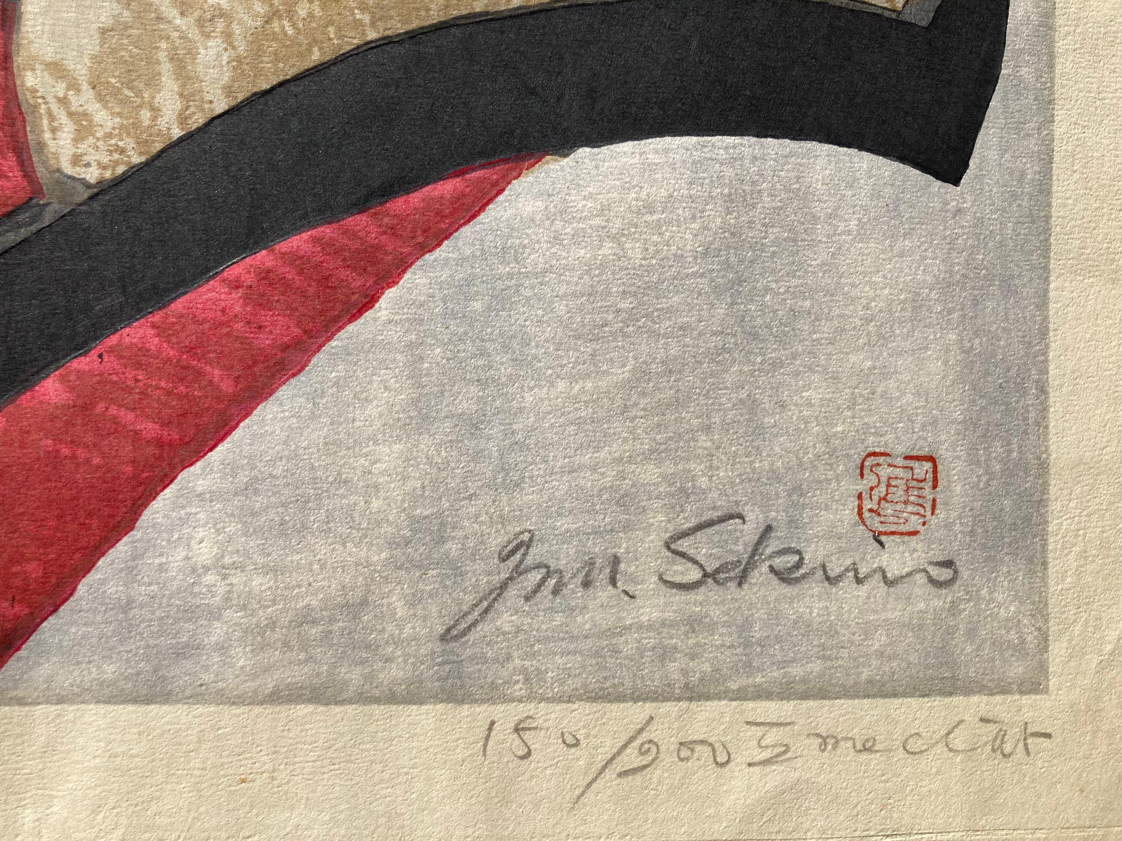 TWO SIAMESE CATS - Modern Print by Junichiro Sekino