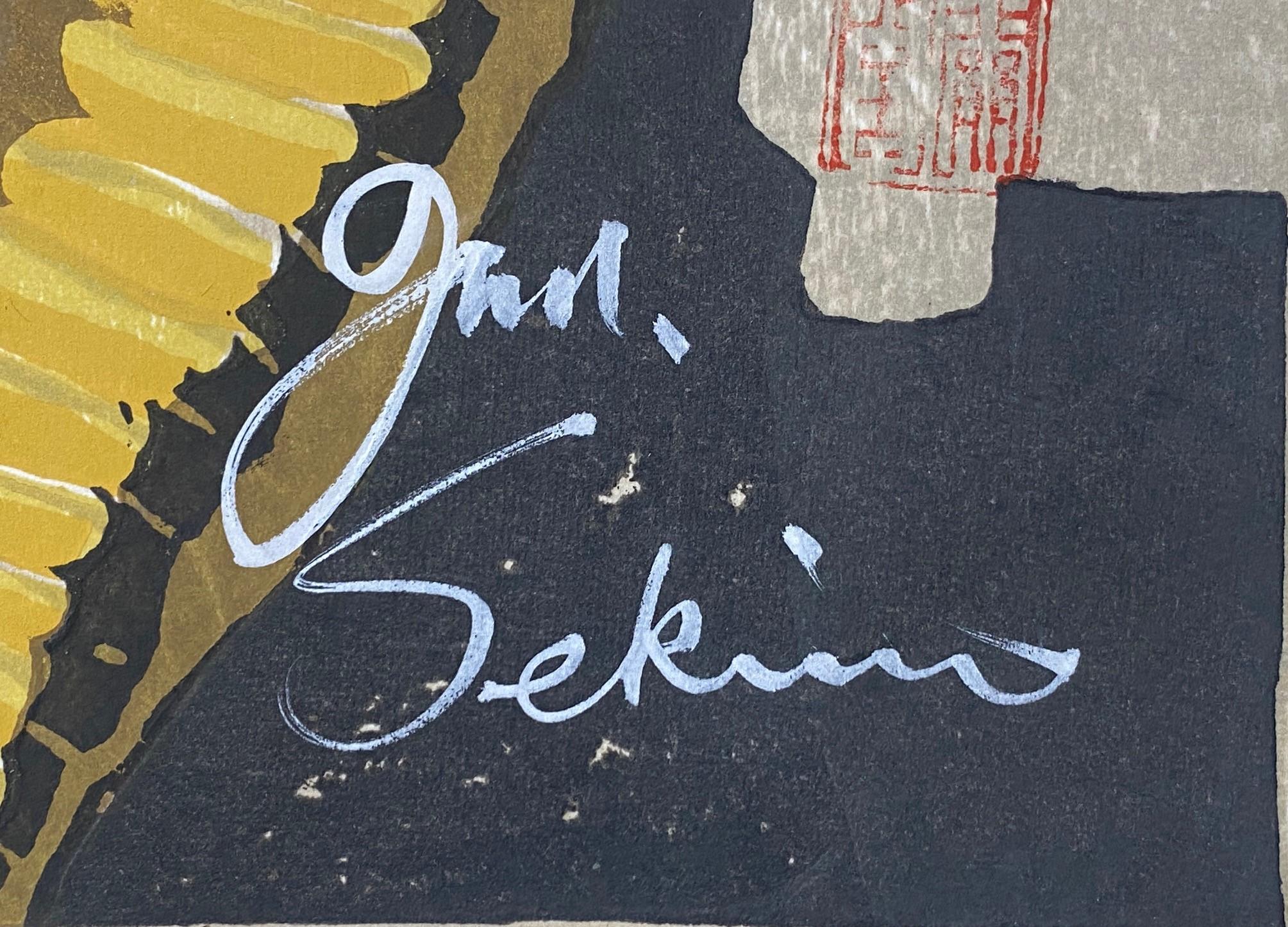 Junichiro Sekino Signed Limited Ed. Japanese Woodblock Print Flowers & New York For Sale 10