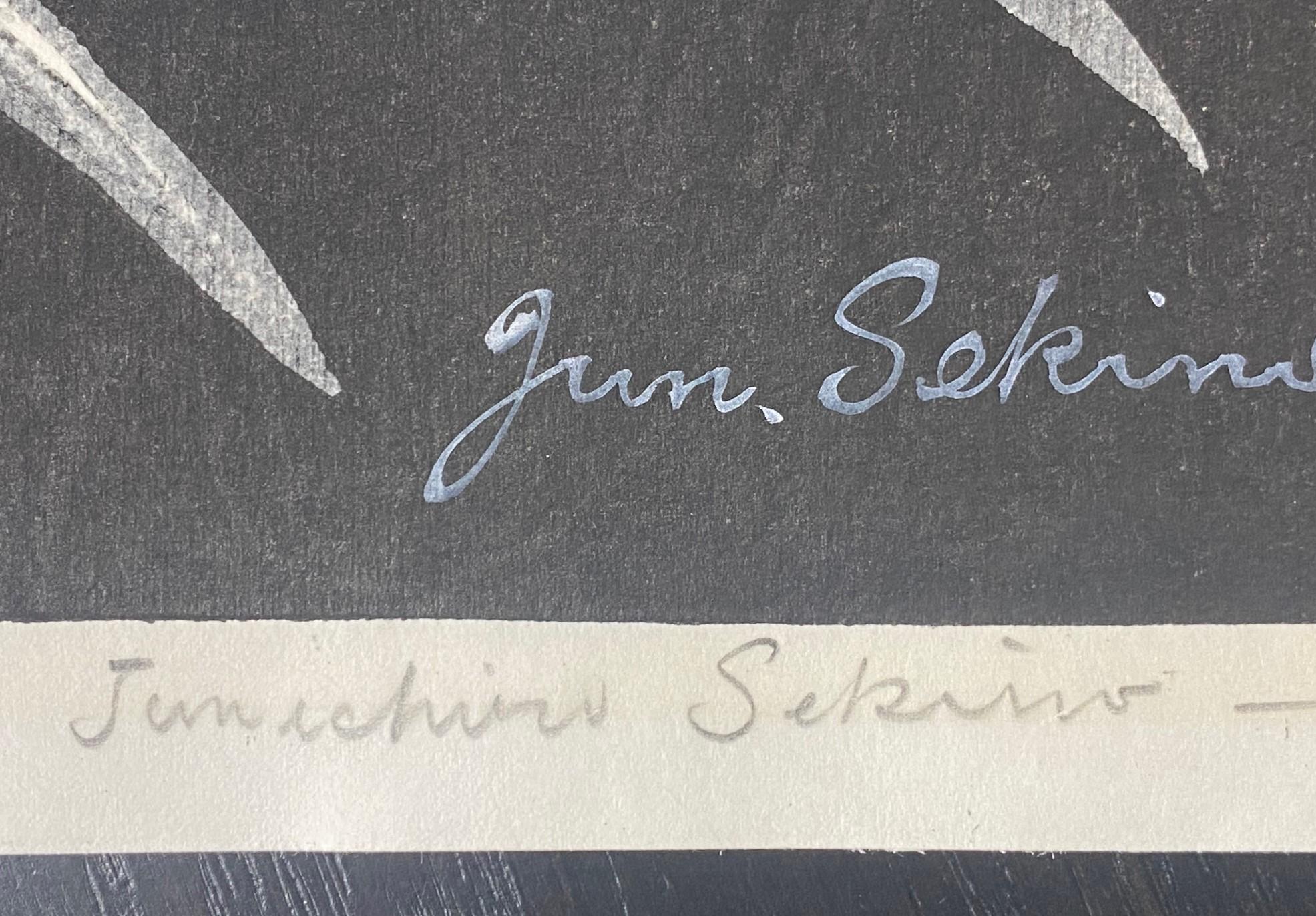Junichiro Sekino, signierter abstrakter japanischer Holzschnitt in limitierter Auflage, 1956 im Angebot 9