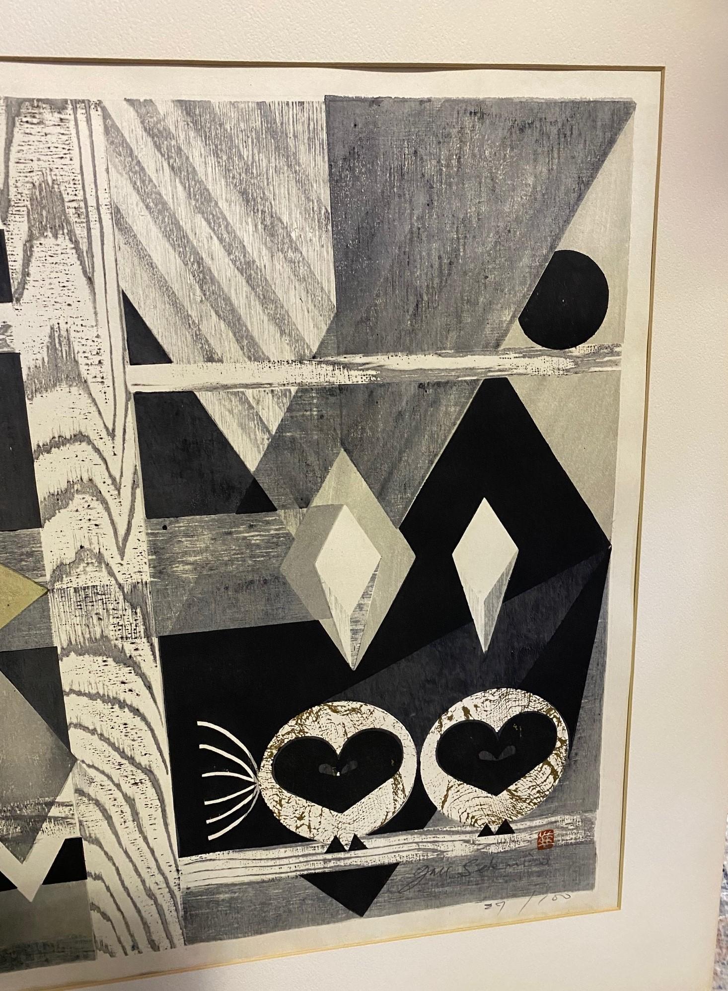 Mid-20th Century Junichiro Sekino Signed Limited Edition Japanese Woodblock Abstract Owl Print