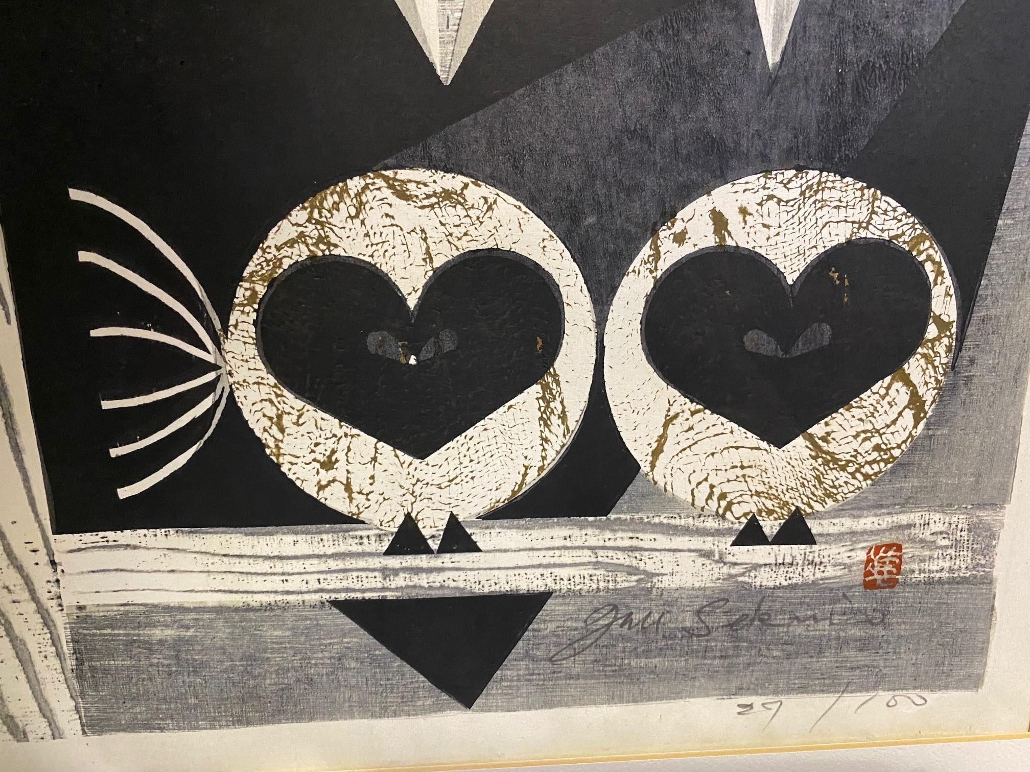 Junichiro Sekino Signed Limited Edition Japanese Woodblock Abstract Owl Print 1