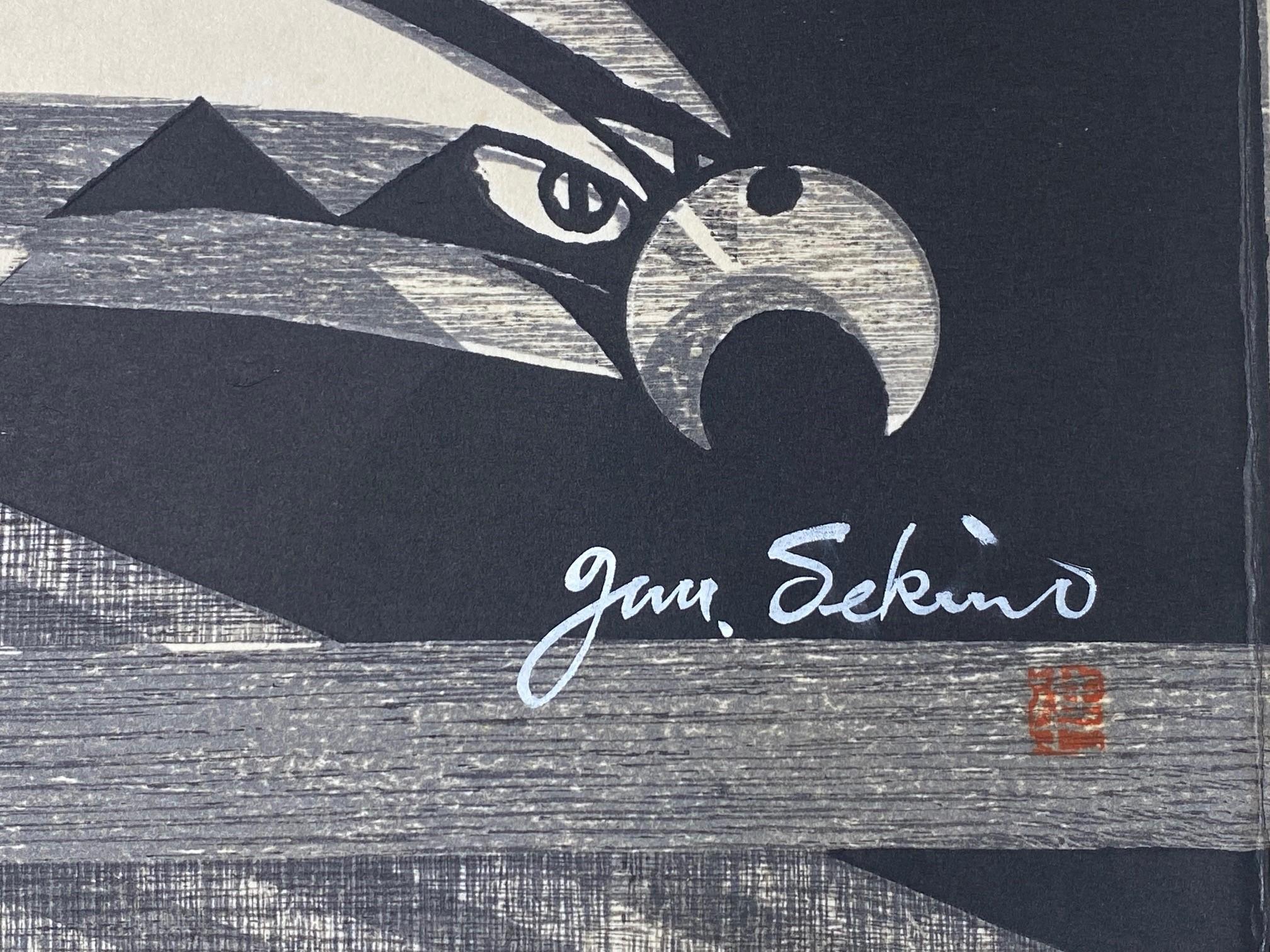 Paper Junichiro Sekino Signed Limited Edition Japanese Woodblock Print of Eagle Hawk For Sale