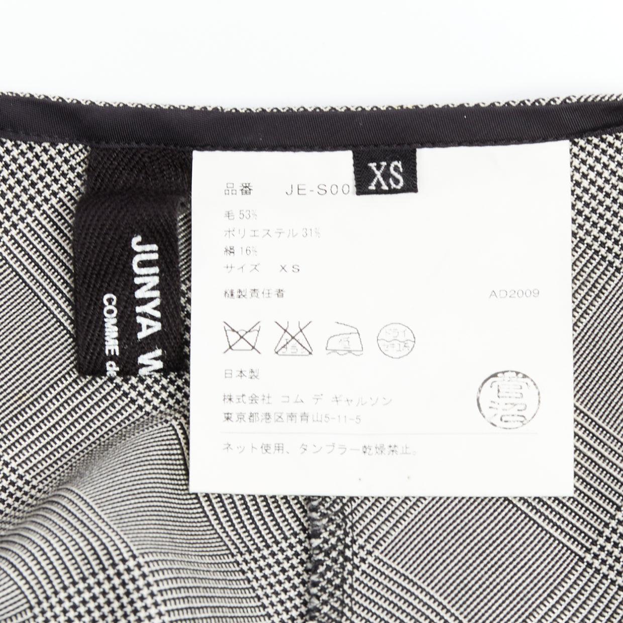 JUNYA WATANABE 2009 3D curved cut deconstructed ruched skirt XS For Sale 3
