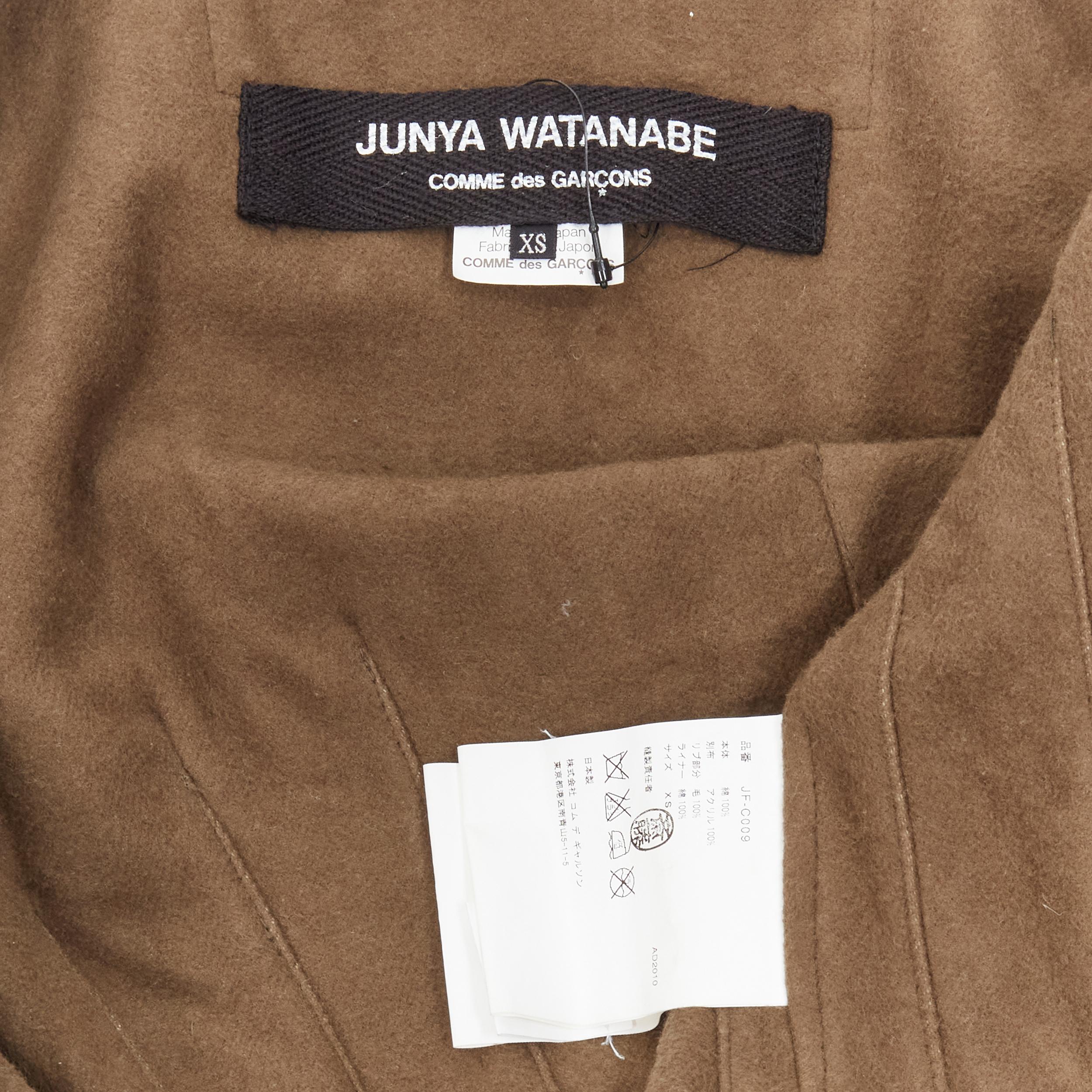 JUNYA WATANABE 2010 green cotton fitted waist fisherman parka coat XS For Sale 4