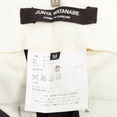 JUNYA WATANABE 2012 black wool suspender high waisted harem pants M