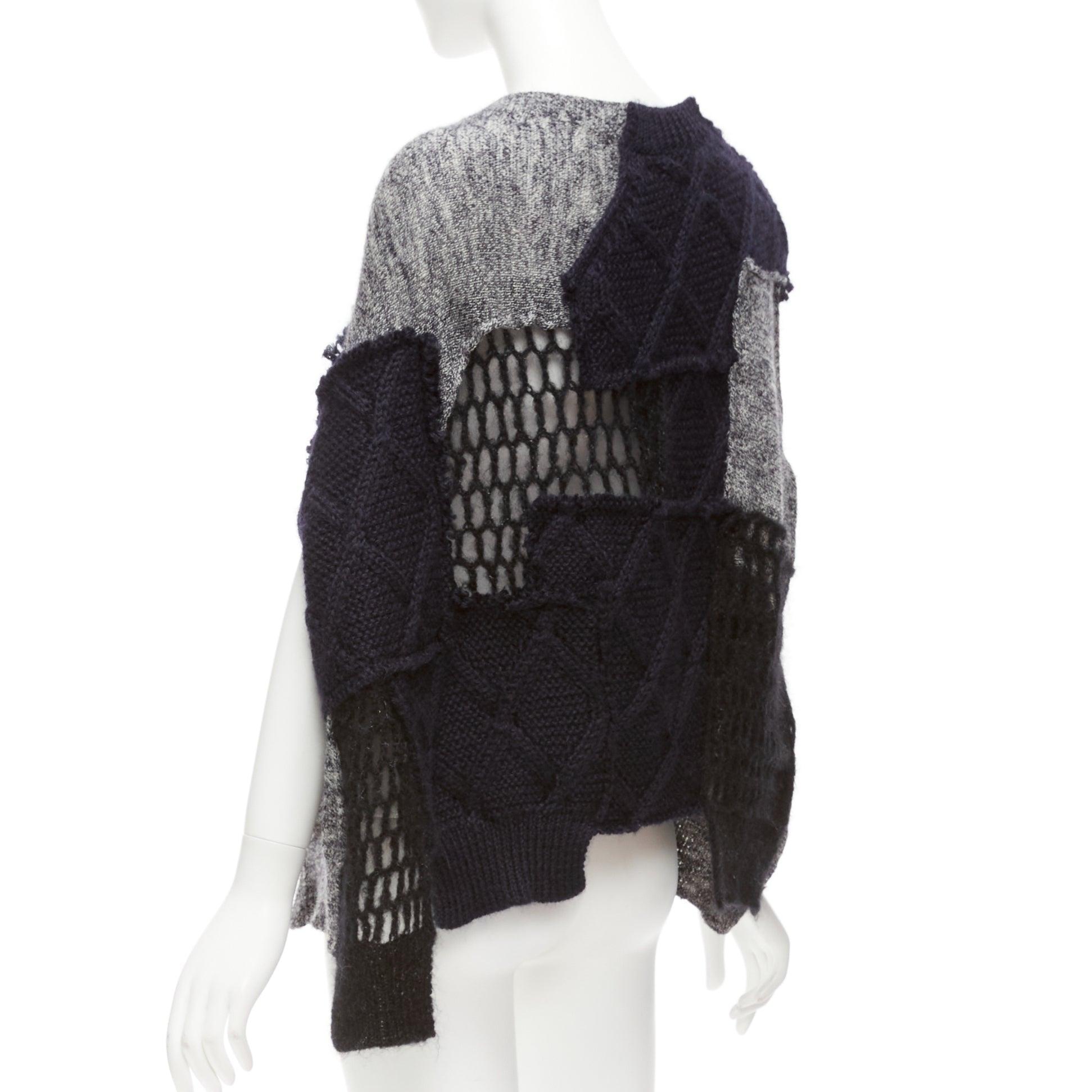 JUNYA WATANABE 2014 navy grey wool mohair blend patchwork loose knit cardigan M en vente 1