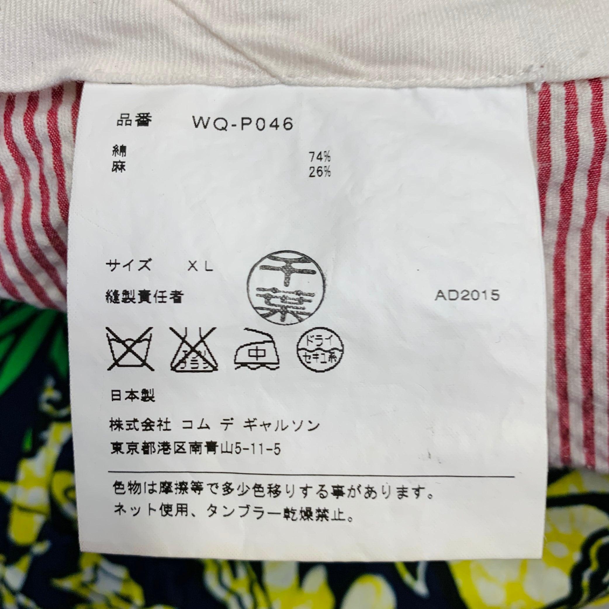 JUNYA WATANABE 2015 Größe XL Mehrfarbig Patchwork Baumwolle Leinen Plissee Shorts Herren im Angebot