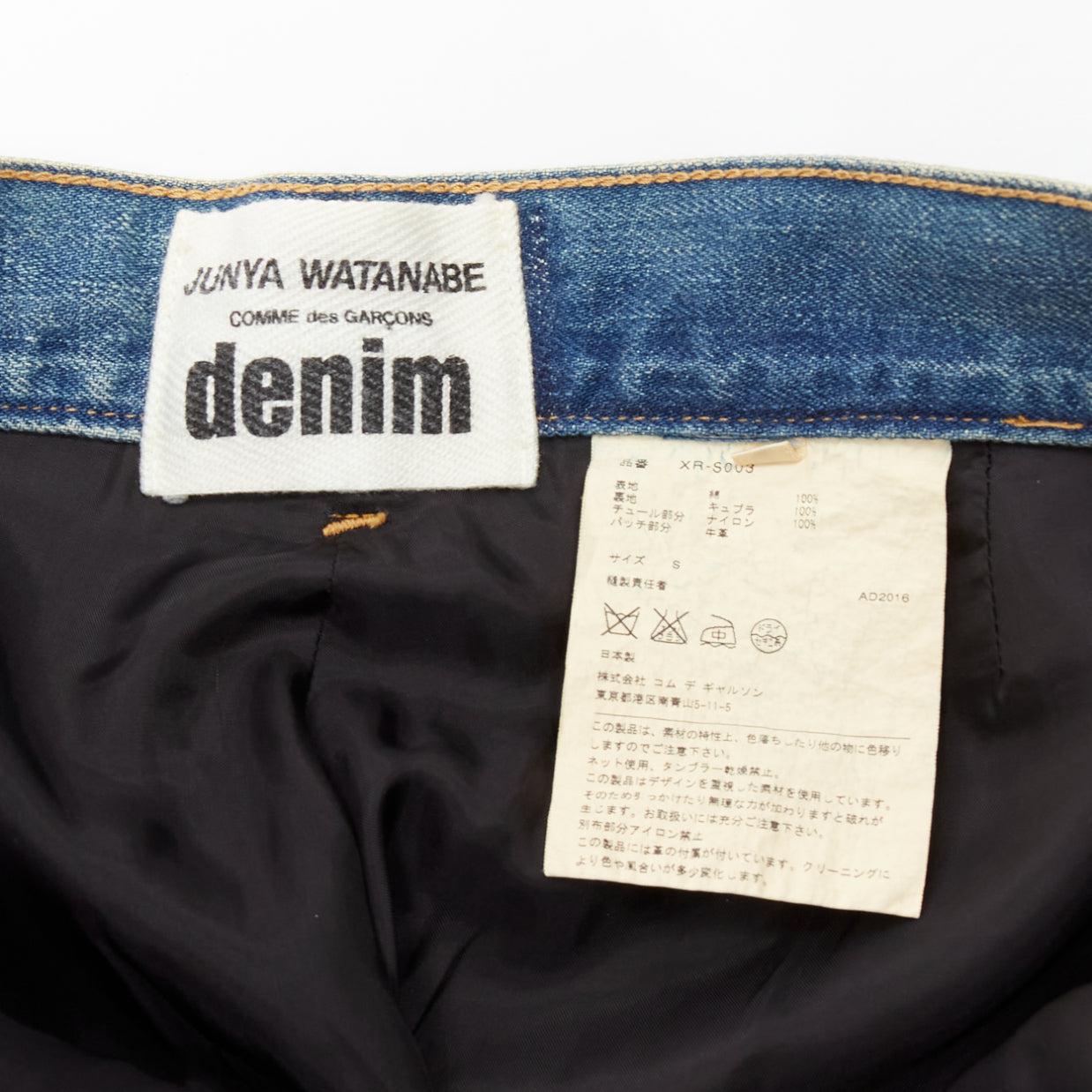 JUNYA WATANABE 2016 blue washed denim black tulle insert back midi skirt S 4