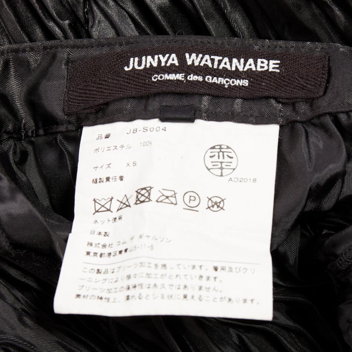 Junya Watanabe 2018 noir plisse prolongé taille construite jupe midi XS en vente 3