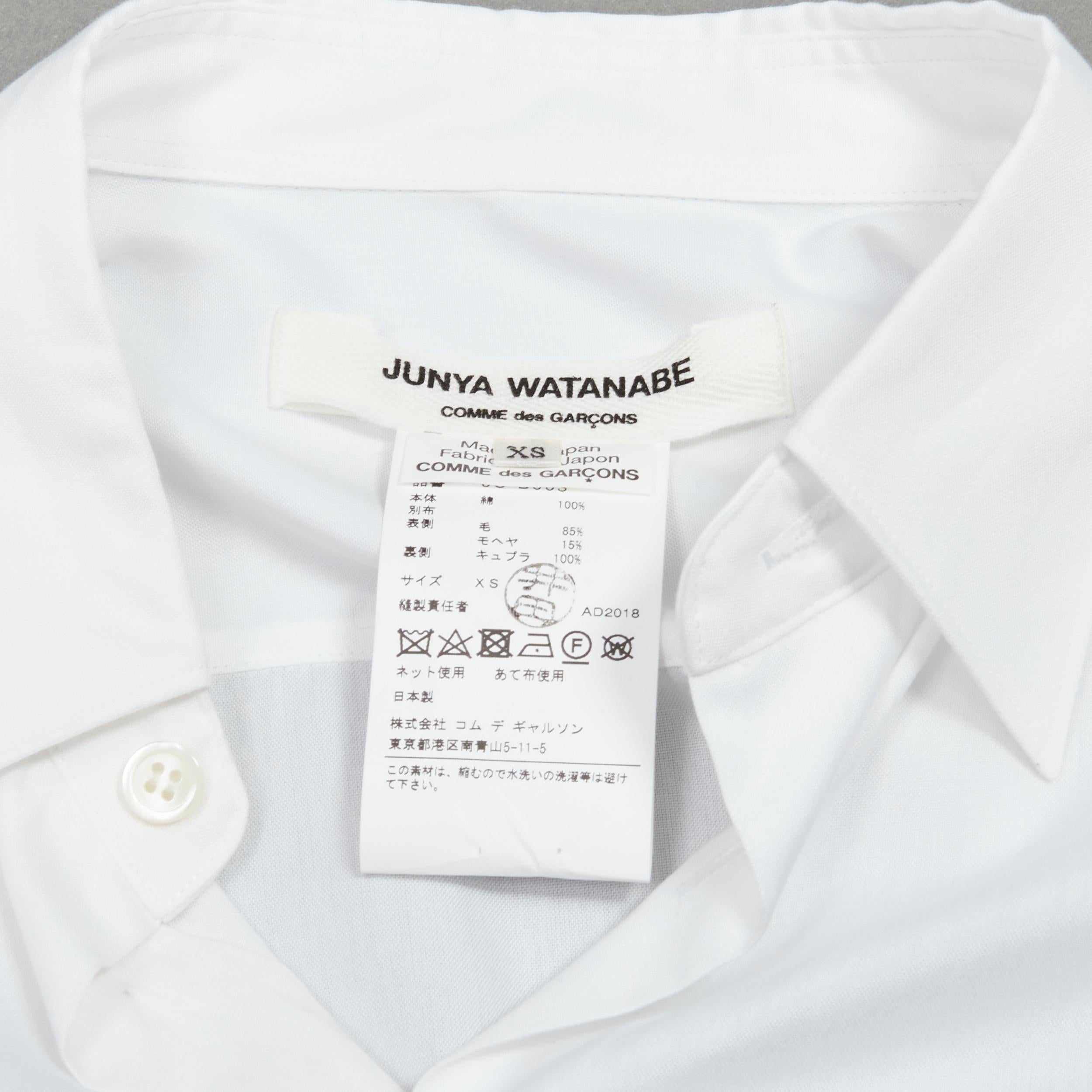 JUNYA WATANABE 2018 grey bias cut bustier deconstructed gathered back shirt XS For Sale 4
