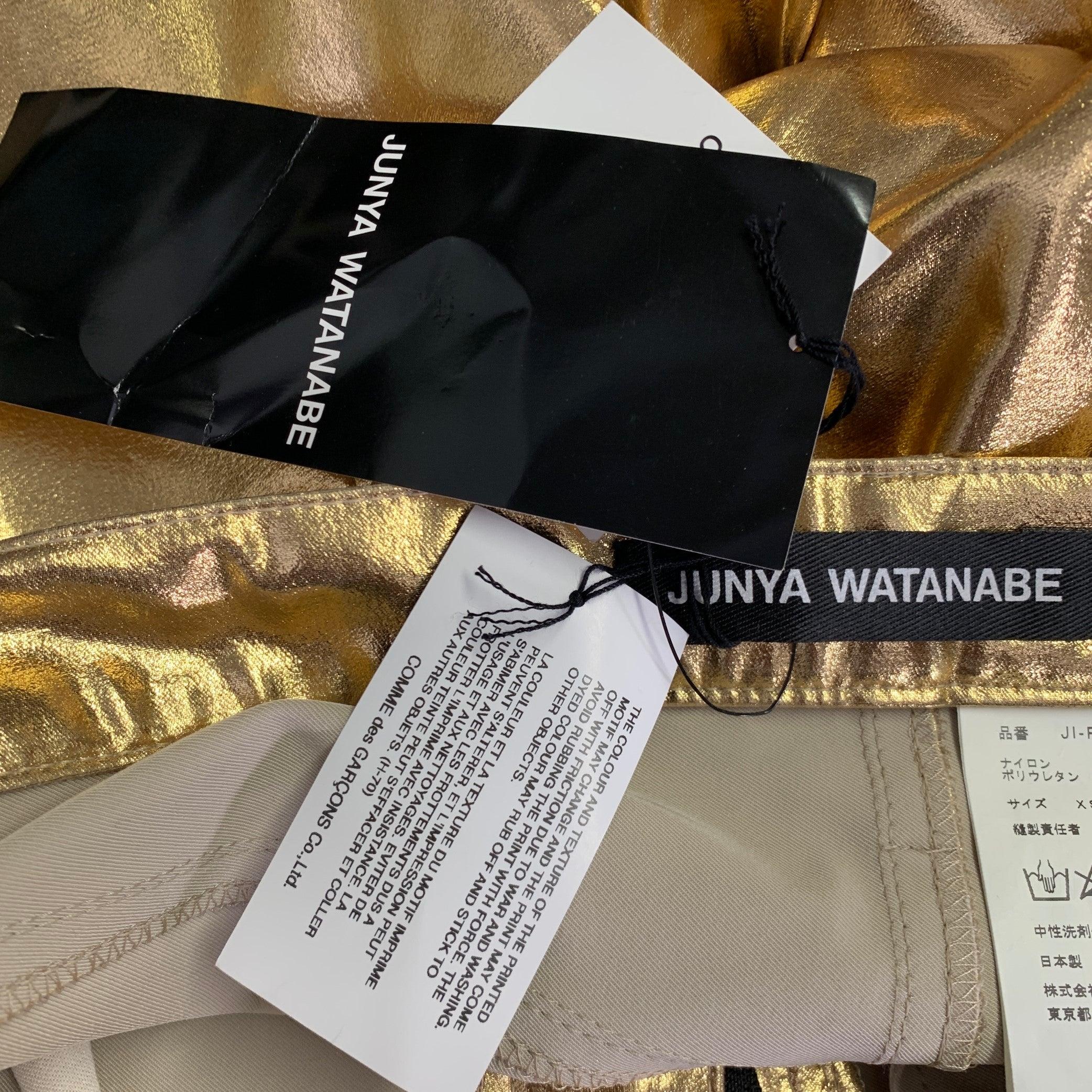 JUNYA WATANABE 2021 Größe XS Gold Nylonmischung Metallic Zip Fly Casual Hose mit Reißverschluss (Braun) im Angebot