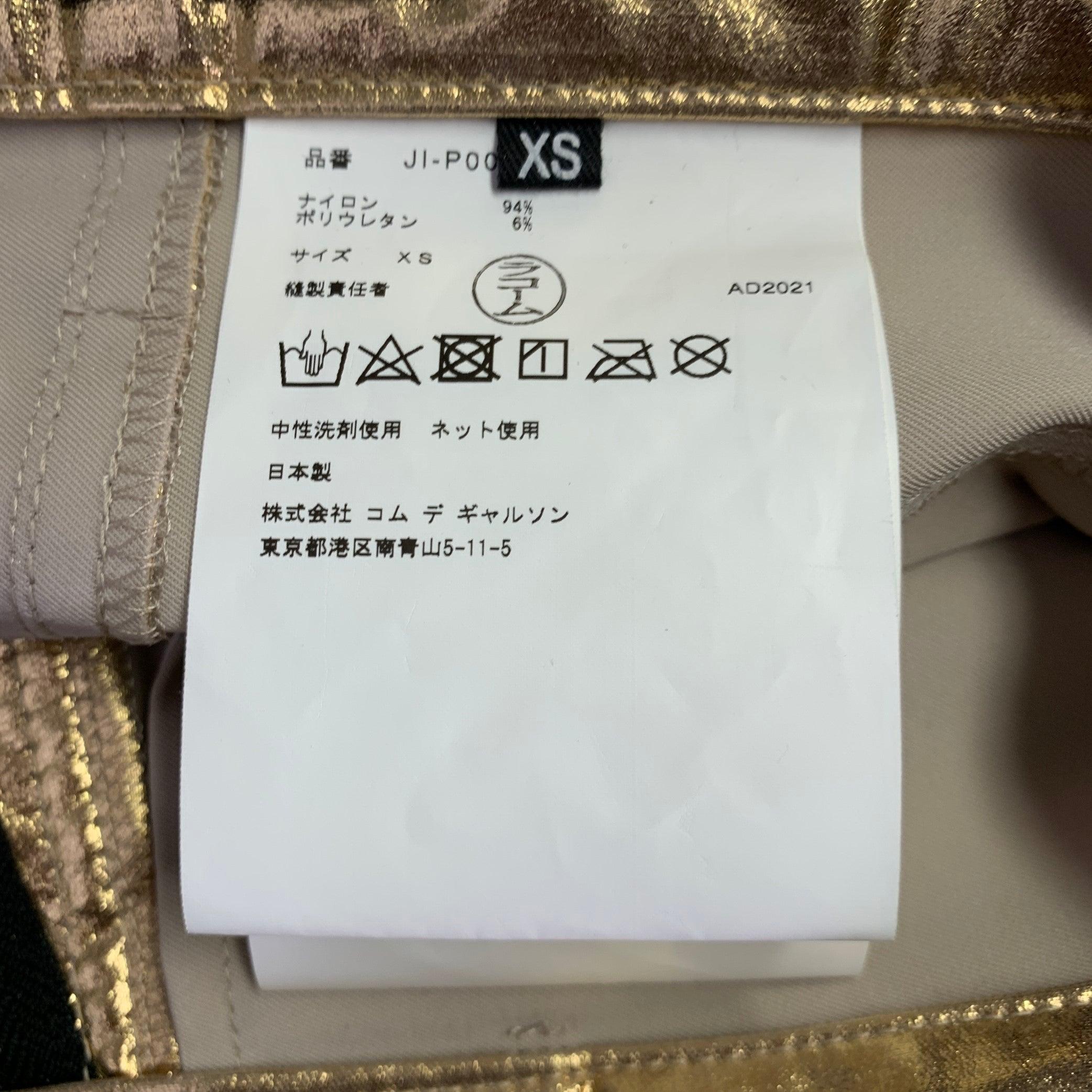 JUNYA WATANABE 2021 Größe XS Gold Nylonmischung Metallic Zip Fly Casual Hose mit Reißverschluss im Zustand „Hervorragend“ im Angebot in San Francisco, CA