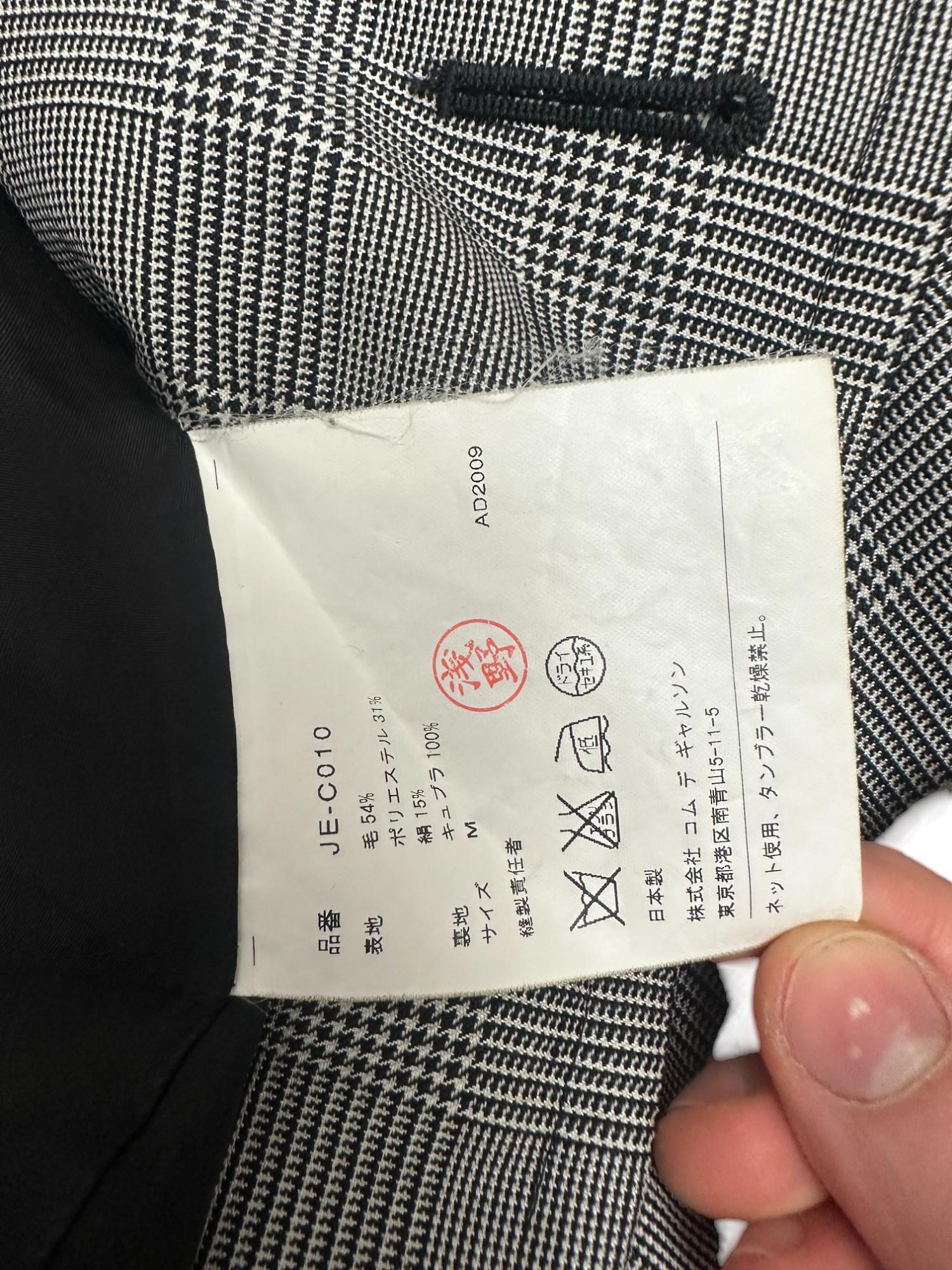 Junya Watanabe A/W 2009 Abrigo de tartán gris de doble botonadura en venta 8