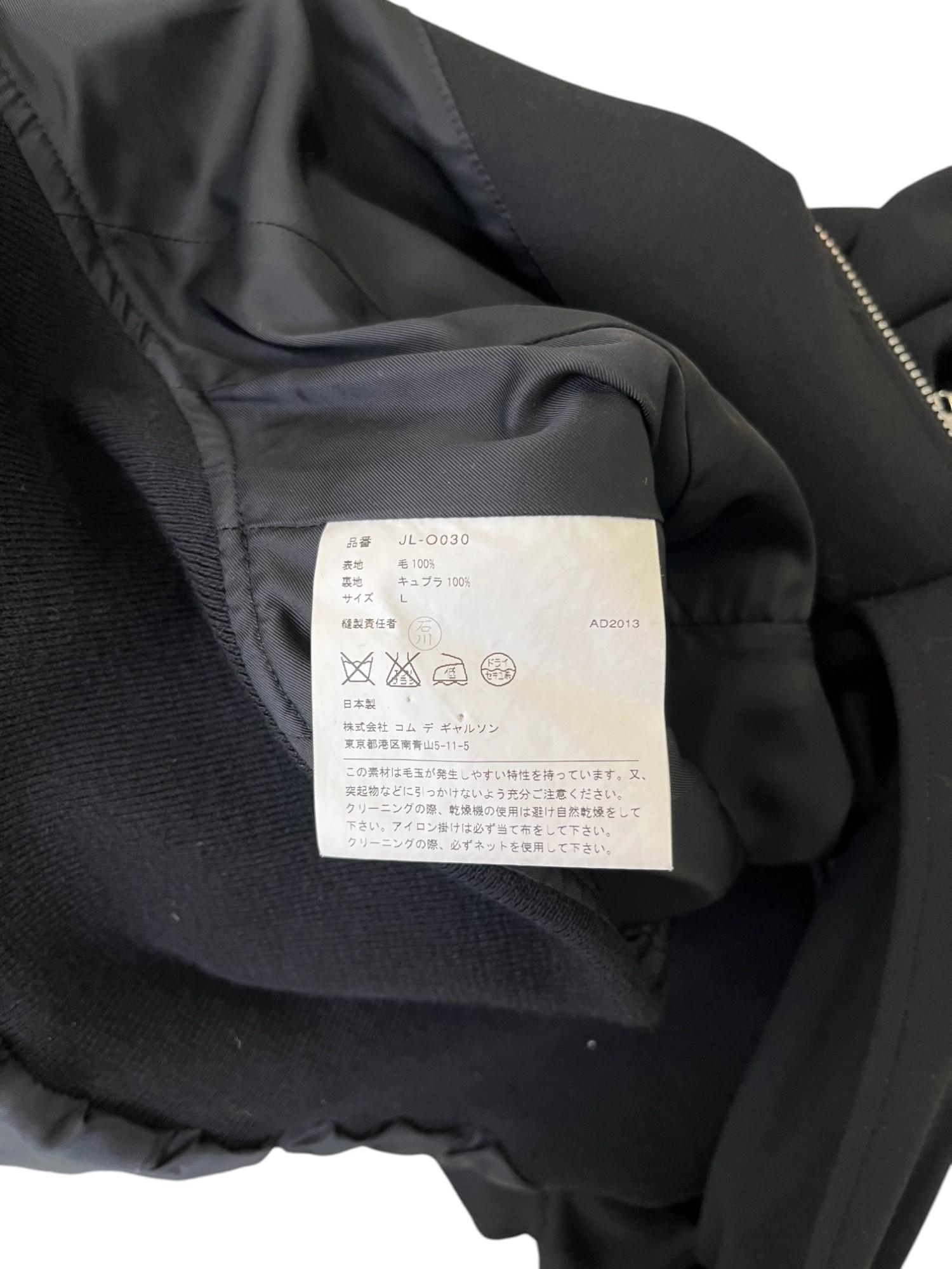 Junya Watanabe  A/W 2013 Biker Langjacke aus schwarzer Wolle im Angebot 8