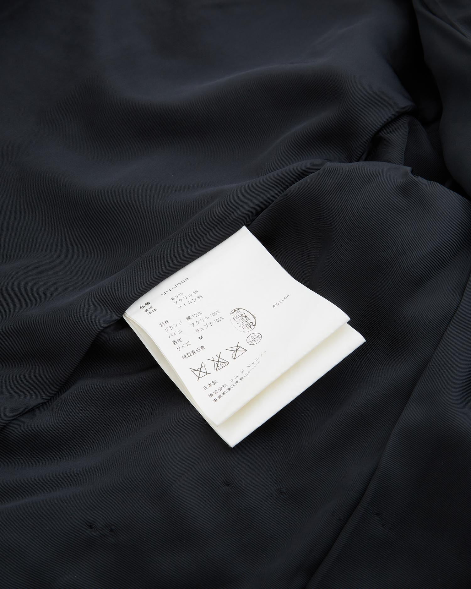 Junya Watanabe black fringe tweed jacket & skirt set, fw 2003 For Sale 2