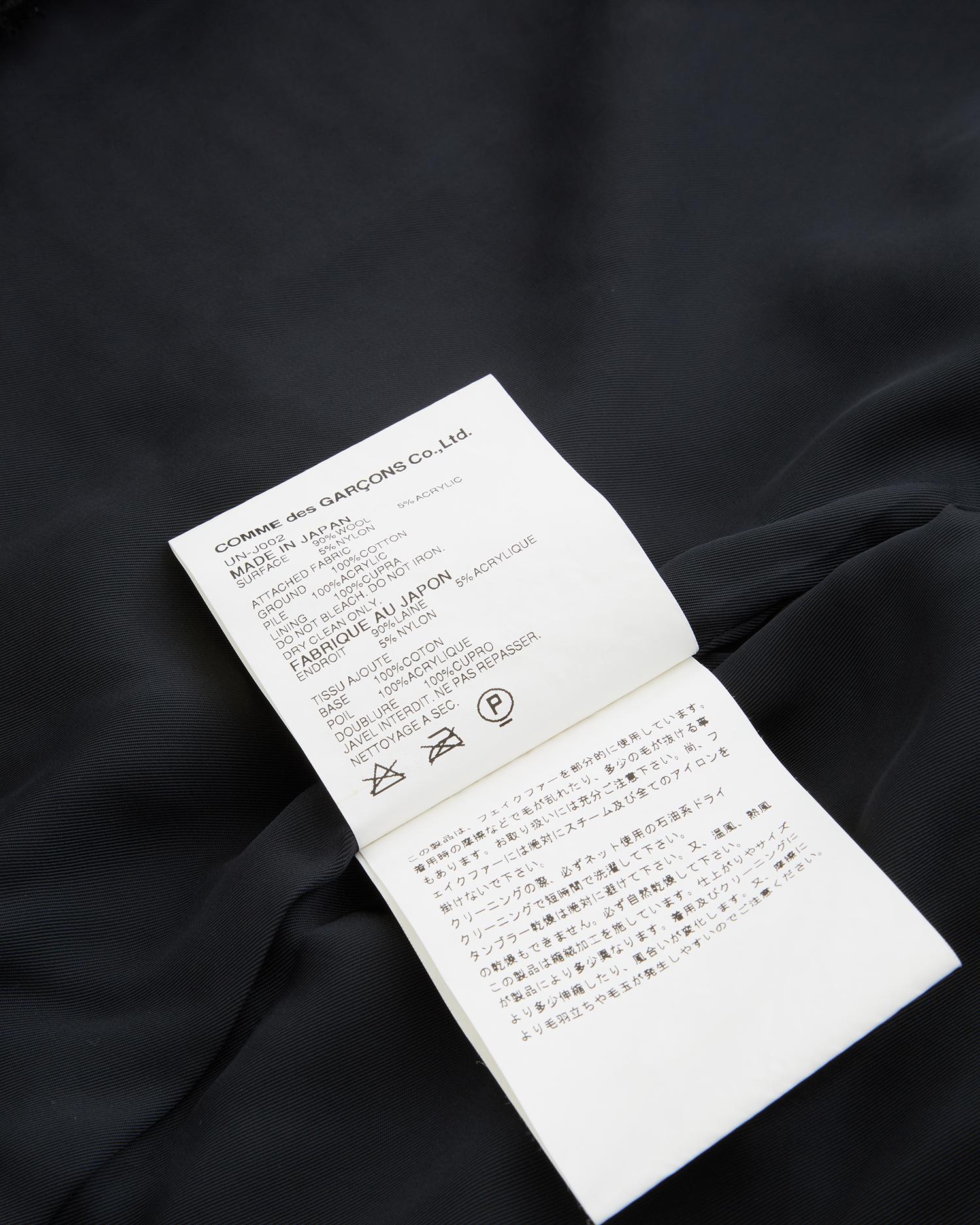 Junya Watanabe black fringe tweed jacket & skirt set, fw 2003 For Sale 3