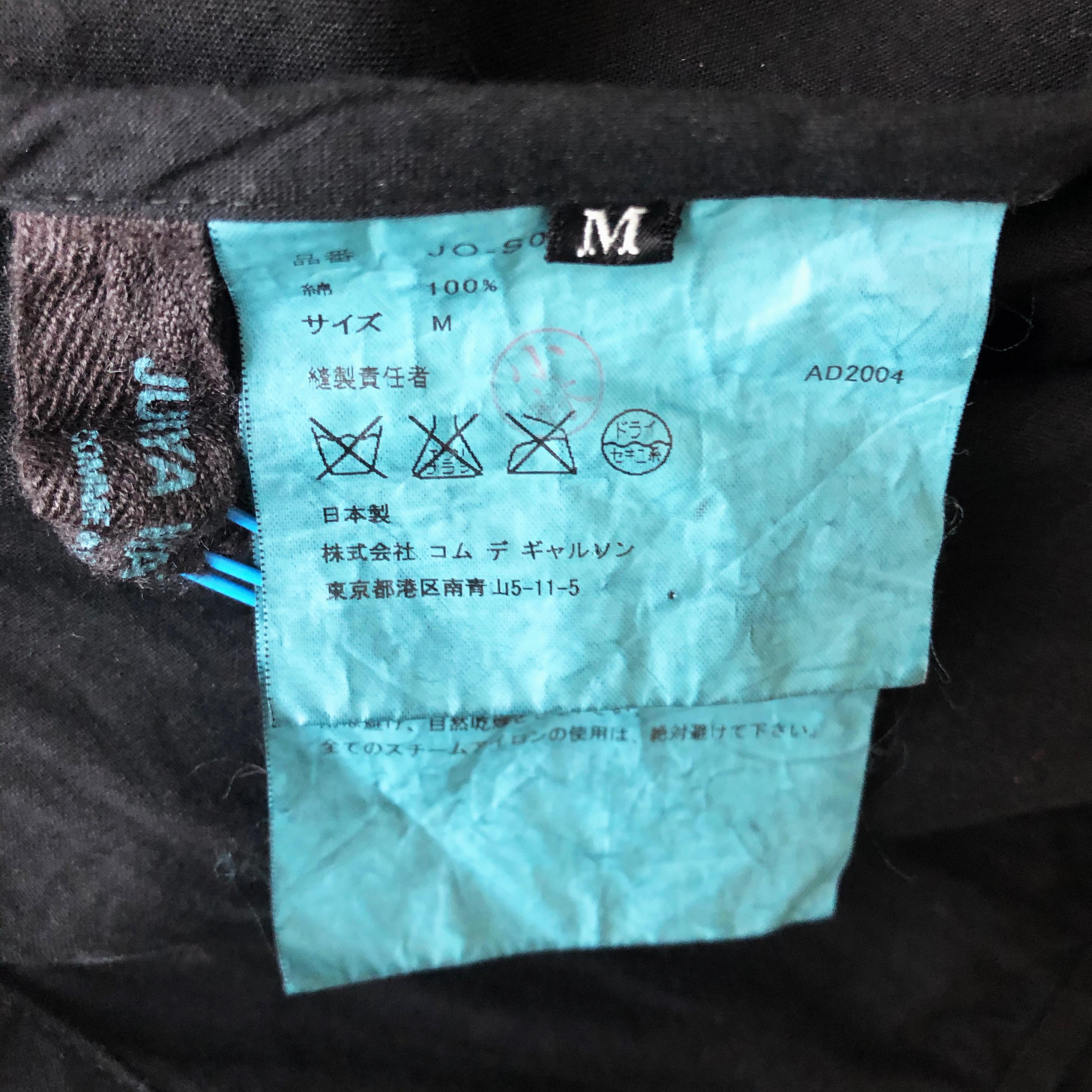 Junya Watanabe Black Ruffle Poncho Comme des Garçons M   For Sale 6