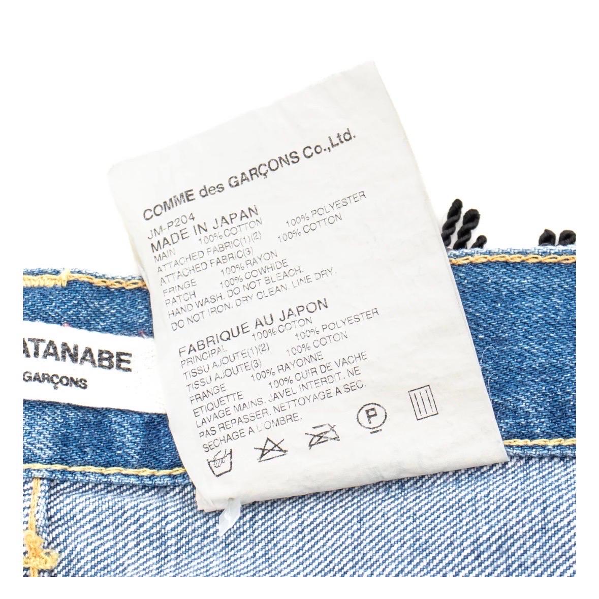 Junya Watanabe Comme des Garçon Fringed Patchwork Jeans 2014 For Sale 5