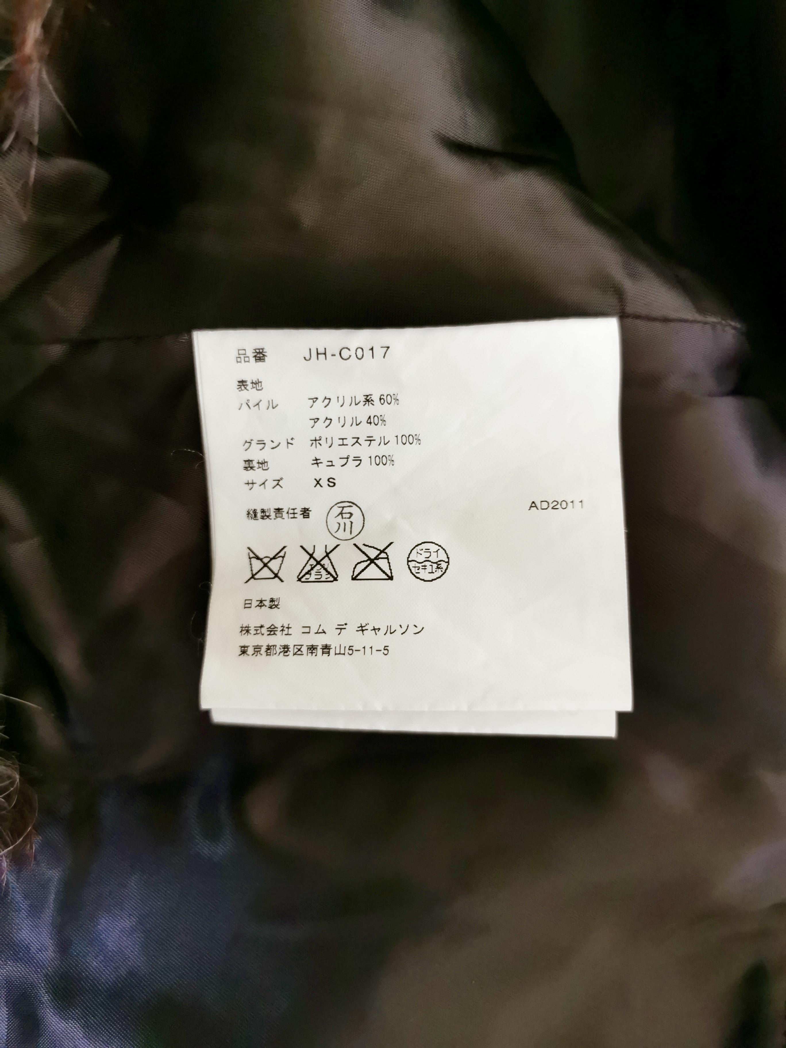 Junya Watanabe Comme des Garcons Faux Fur Ball Jacket/Shrug F/W 2011 For Sale 7