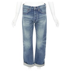 JUNYA WATANABE Denim 2013 blue selvedge denim rolled cropped wide leg jeans S