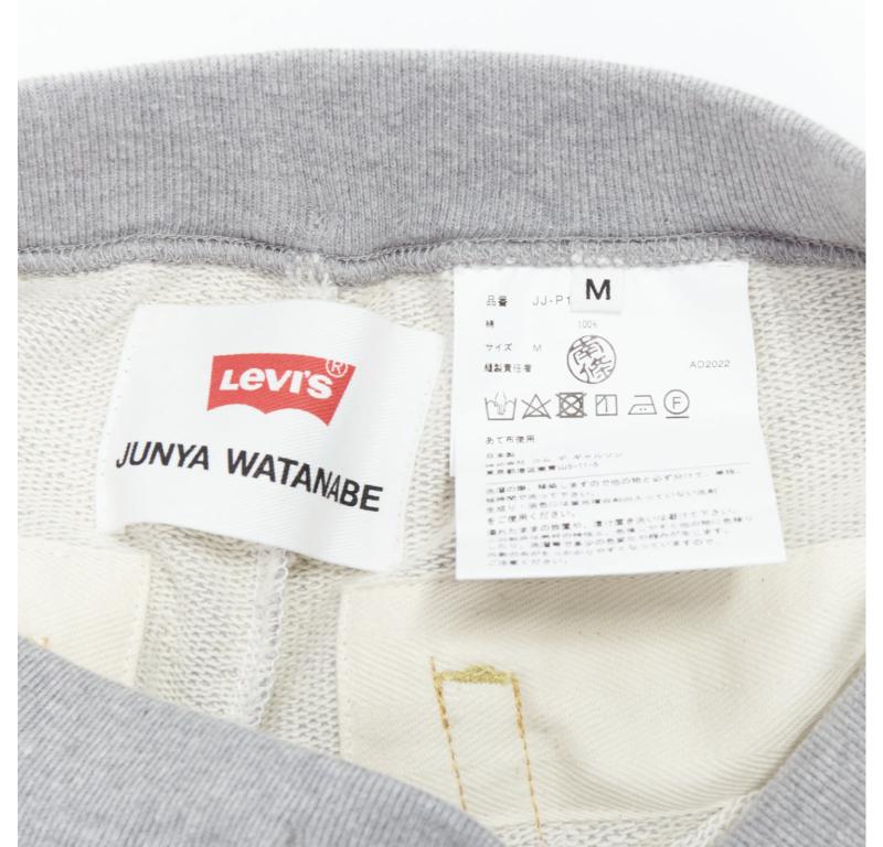 JUNYA WATANABE LEVI'S 2022 dekonstruierte Denim-Patch-Jogginghose aus Denim M im Angebot 3