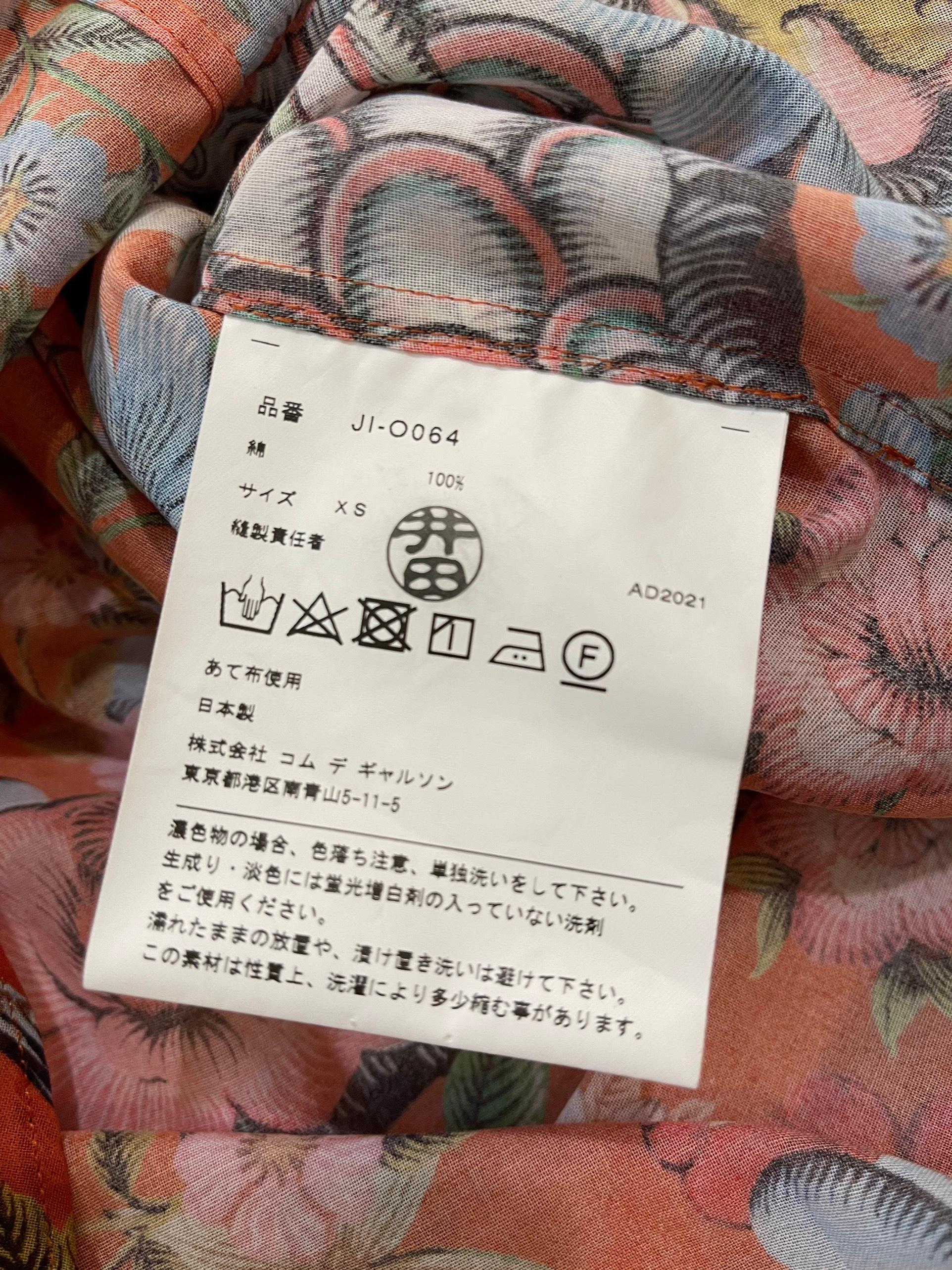 Junya Watanabe S/S 2022 Qilin Langes Hemd aus Qilin im Angebot 2