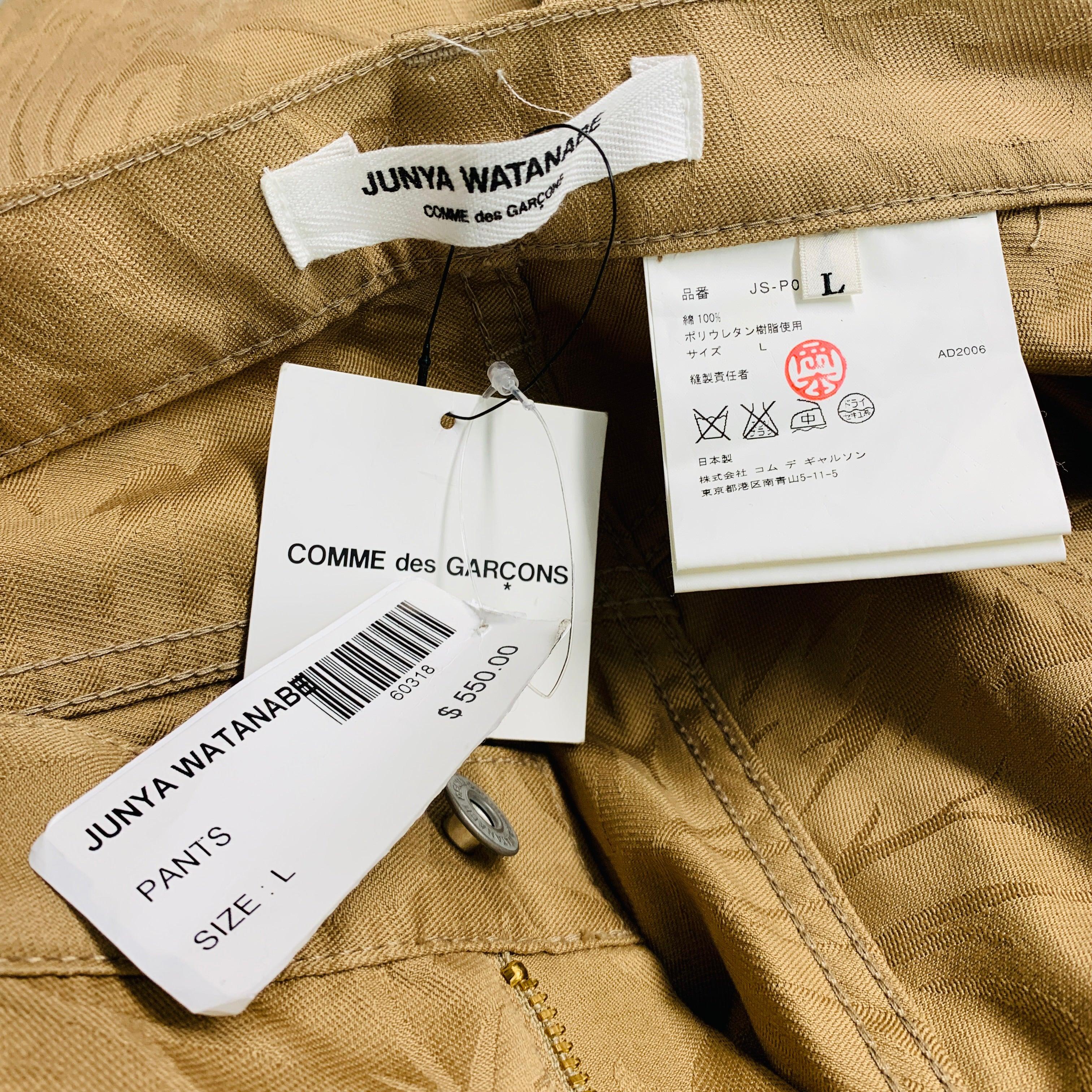 Pantaloni casual in cotone damascato beige Junya Watanabe taglia L. In condizioni buone in vendita a San Francisco, CA
