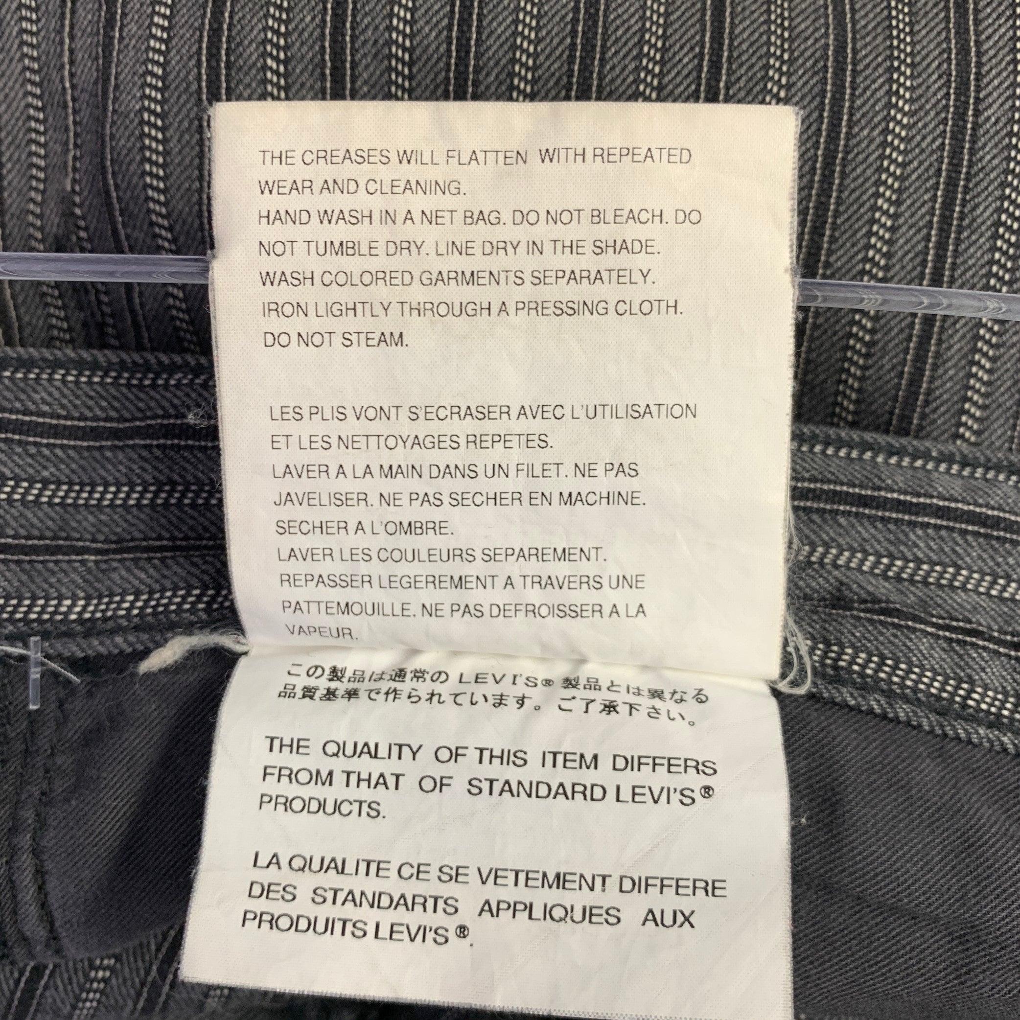 JUNYA WATANABE Taille M - Jean à cinq poches en coton à rayures grises et noires en vente 2