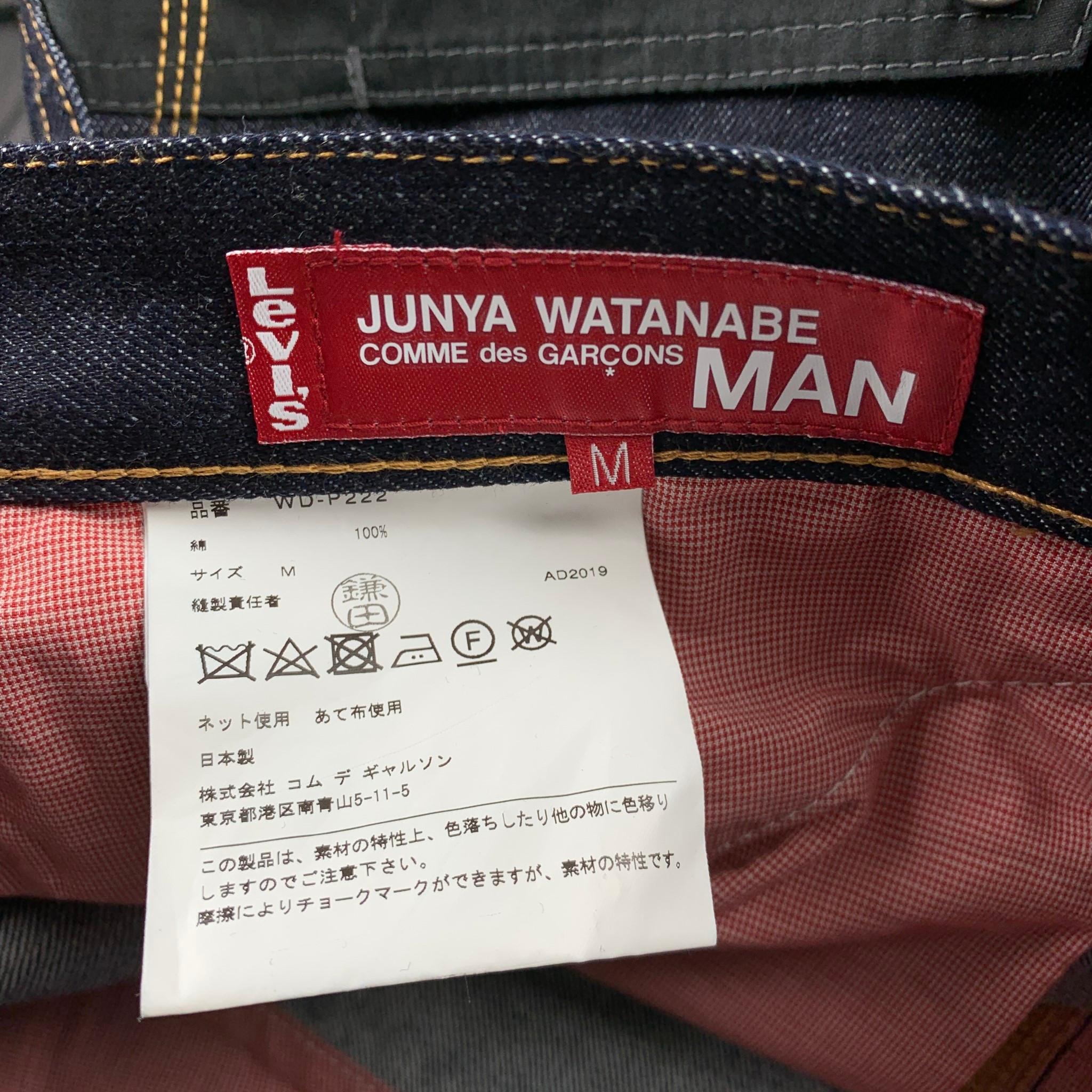 Men's JUNYA WATANABE Size M Indigo Mixed Materials Contrast Stitch Denim Zip Fly Jeans