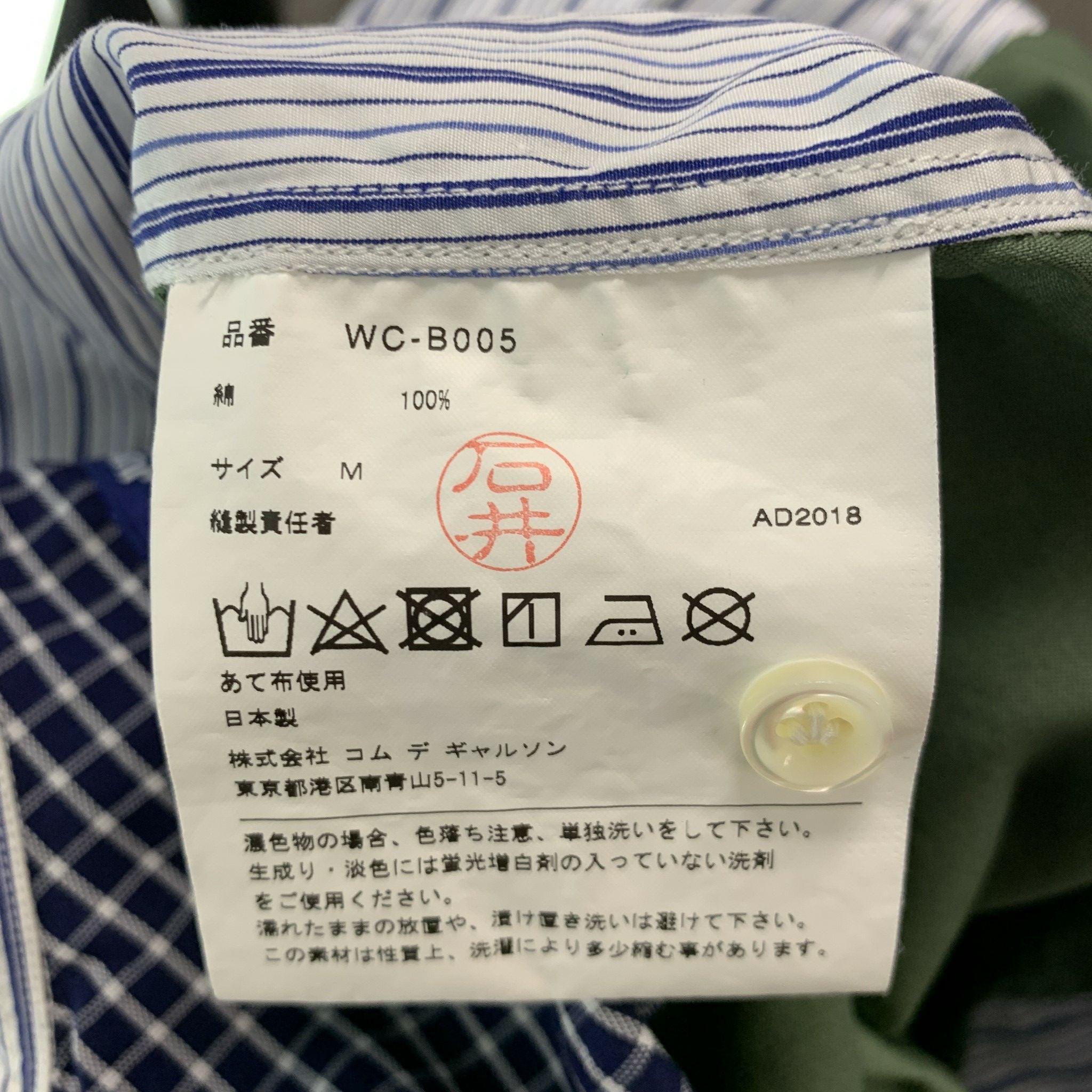 JUNYA WATANABE Size M White Navy Stripe Cotton Club Collar Long Sleeve Shirt For Sale 1