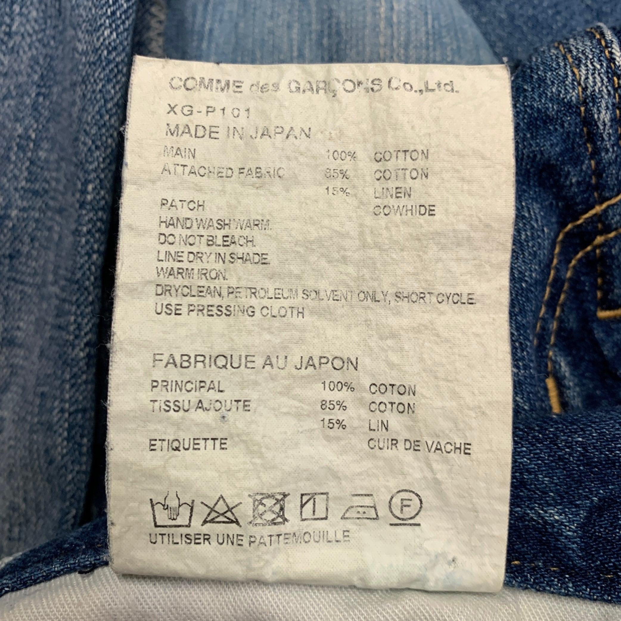 JUNYA WATANABE Size S Blue Navy Patchwork Cotton Selvedge Jeans 6