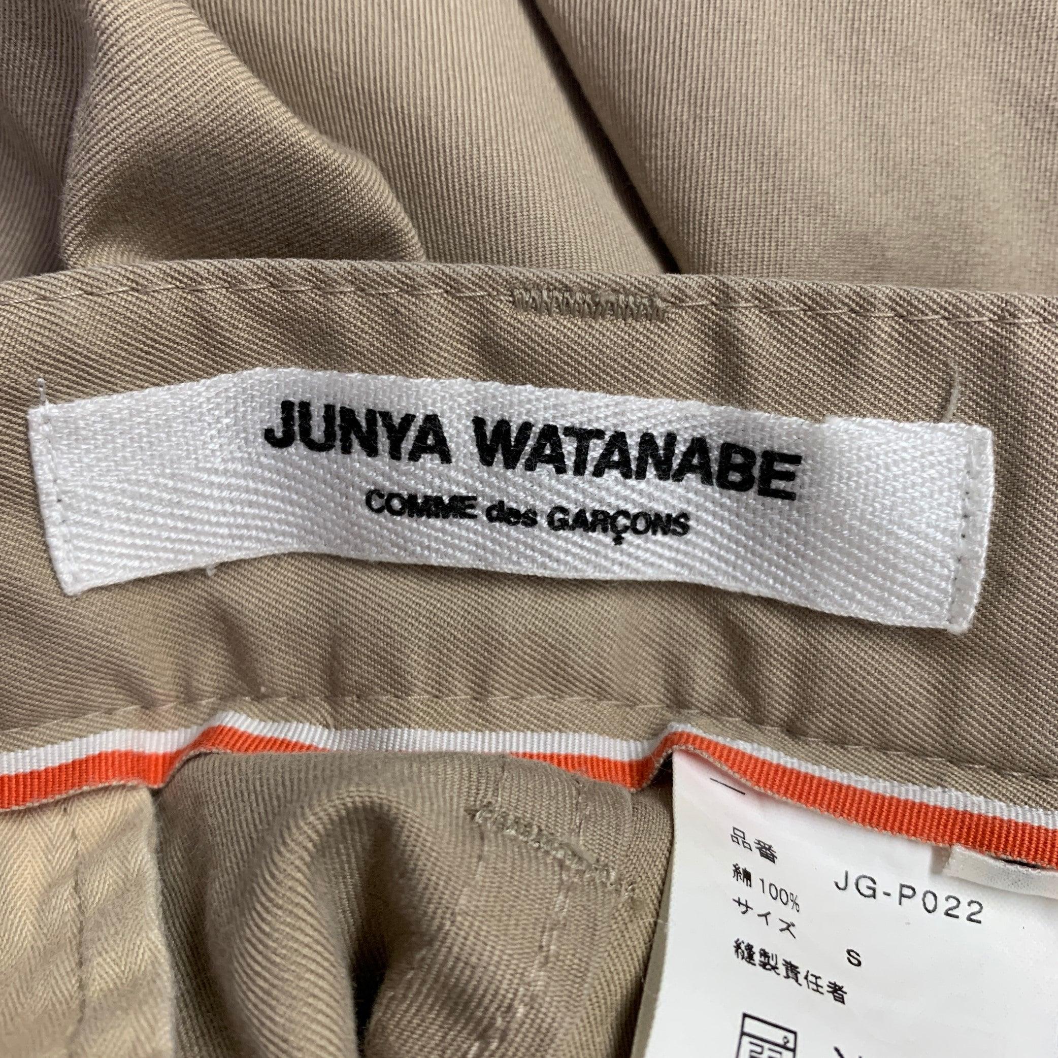 JUNYA WATANABE Size S Khaki Cotton Pleated Casual Pants In Excellent Condition In San Francisco, CA