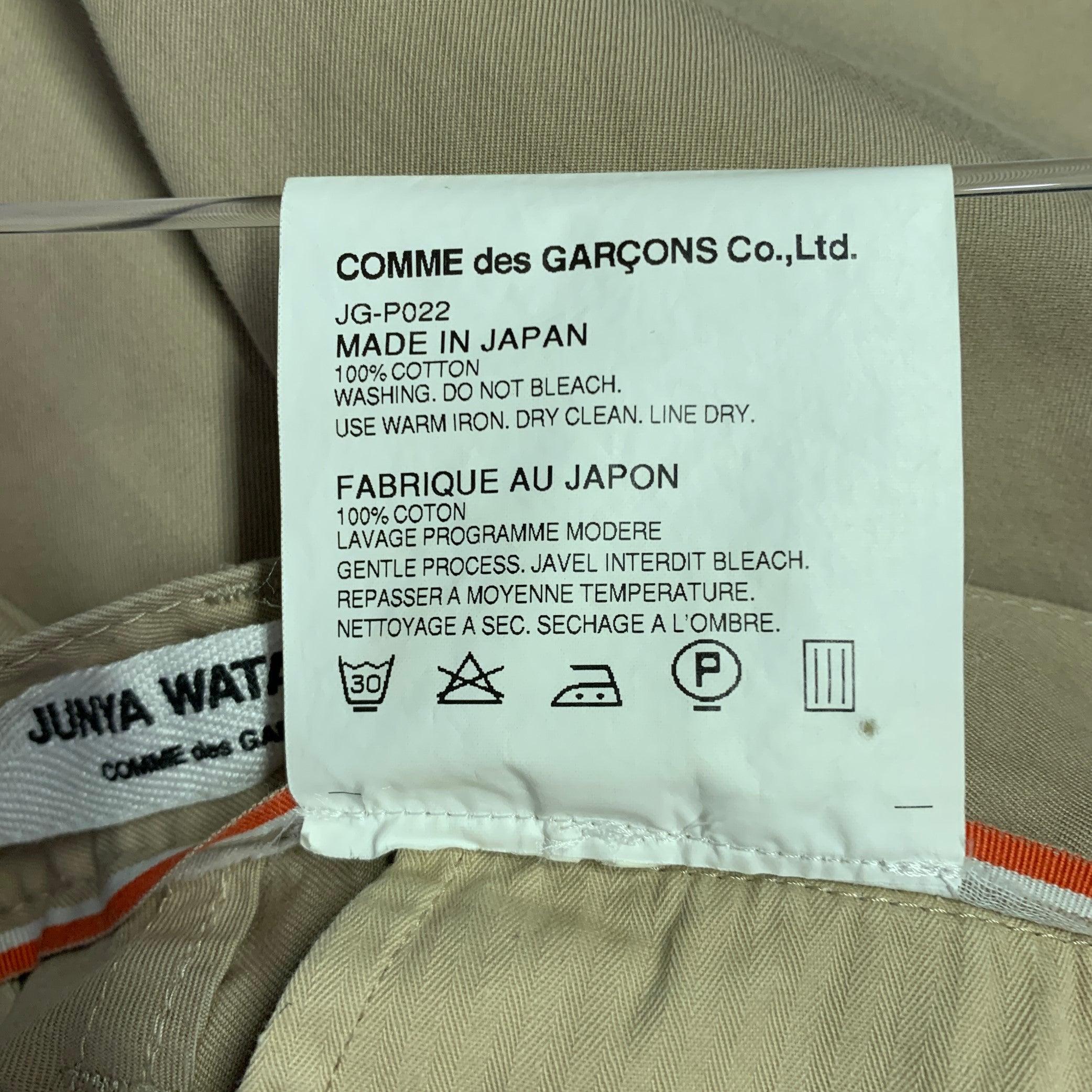 Women's JUNYA WATANABE Size S Khaki Cotton Pleated Casual Pants