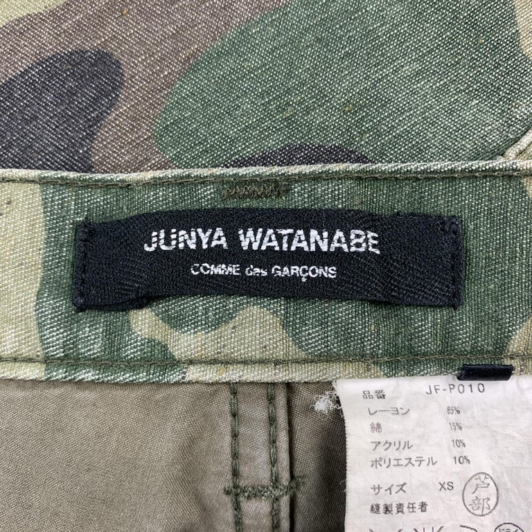 JUNYA WATANABE Size XS Olive Camouflage Rayon Blend Cropped Dress Pants AD2010 For Sale 1