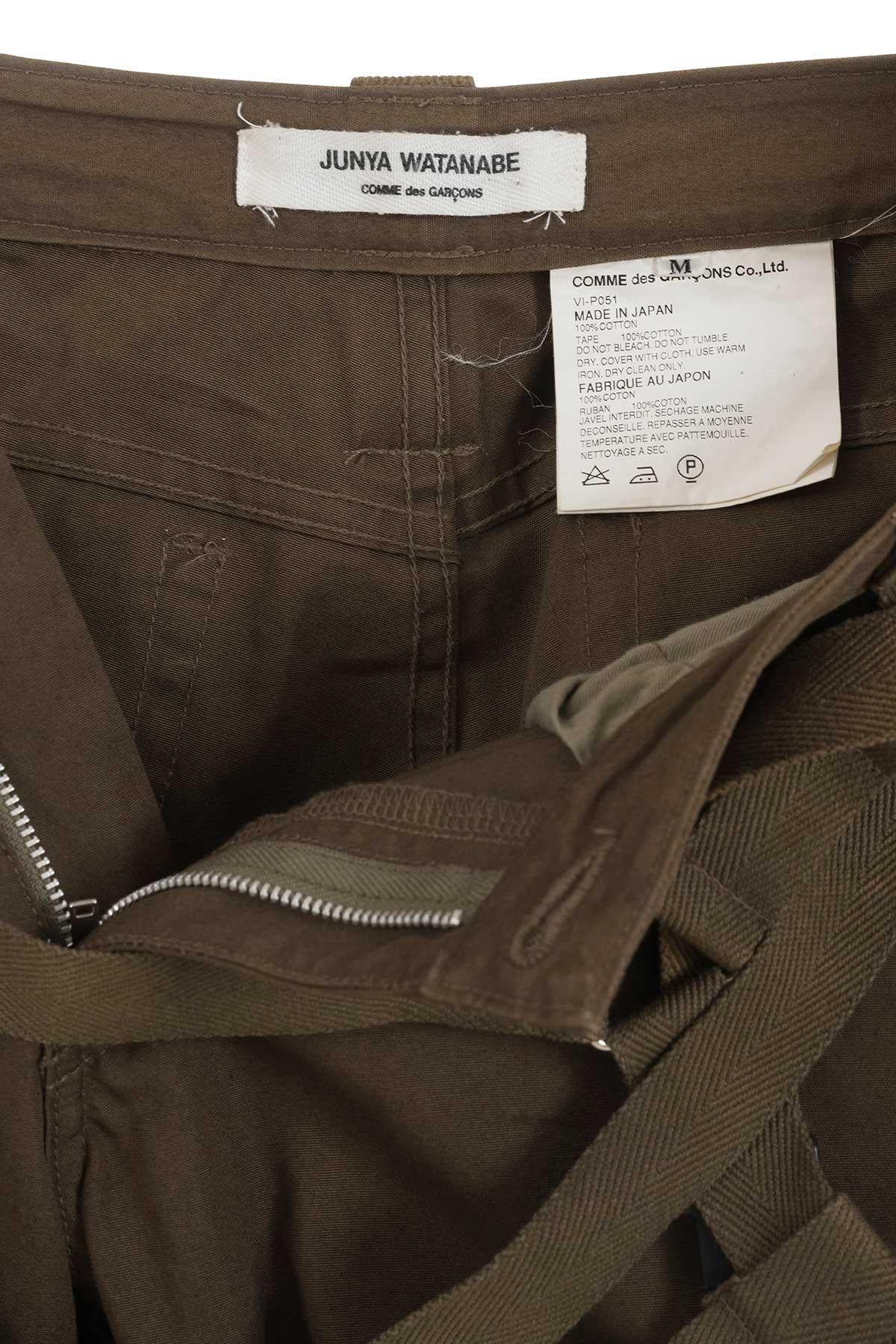 JUNYA WATANABE SS 03 Iconic pantalón multitiras en Excelente estado para la venta en Milano, MILANO