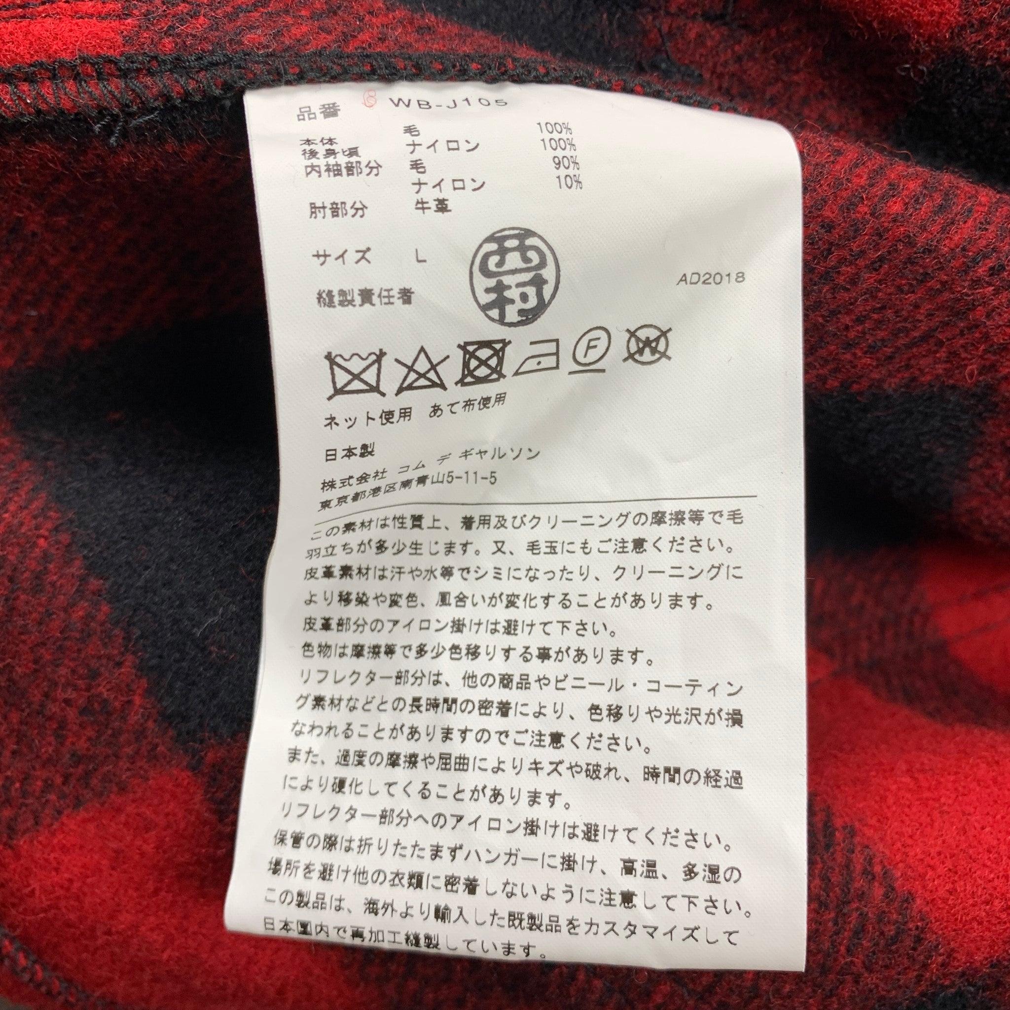 JUNYA WATANABE x FILSON Größe XXL Rote Schwarze Buffalo karierte Wolljacke im Angebot 4