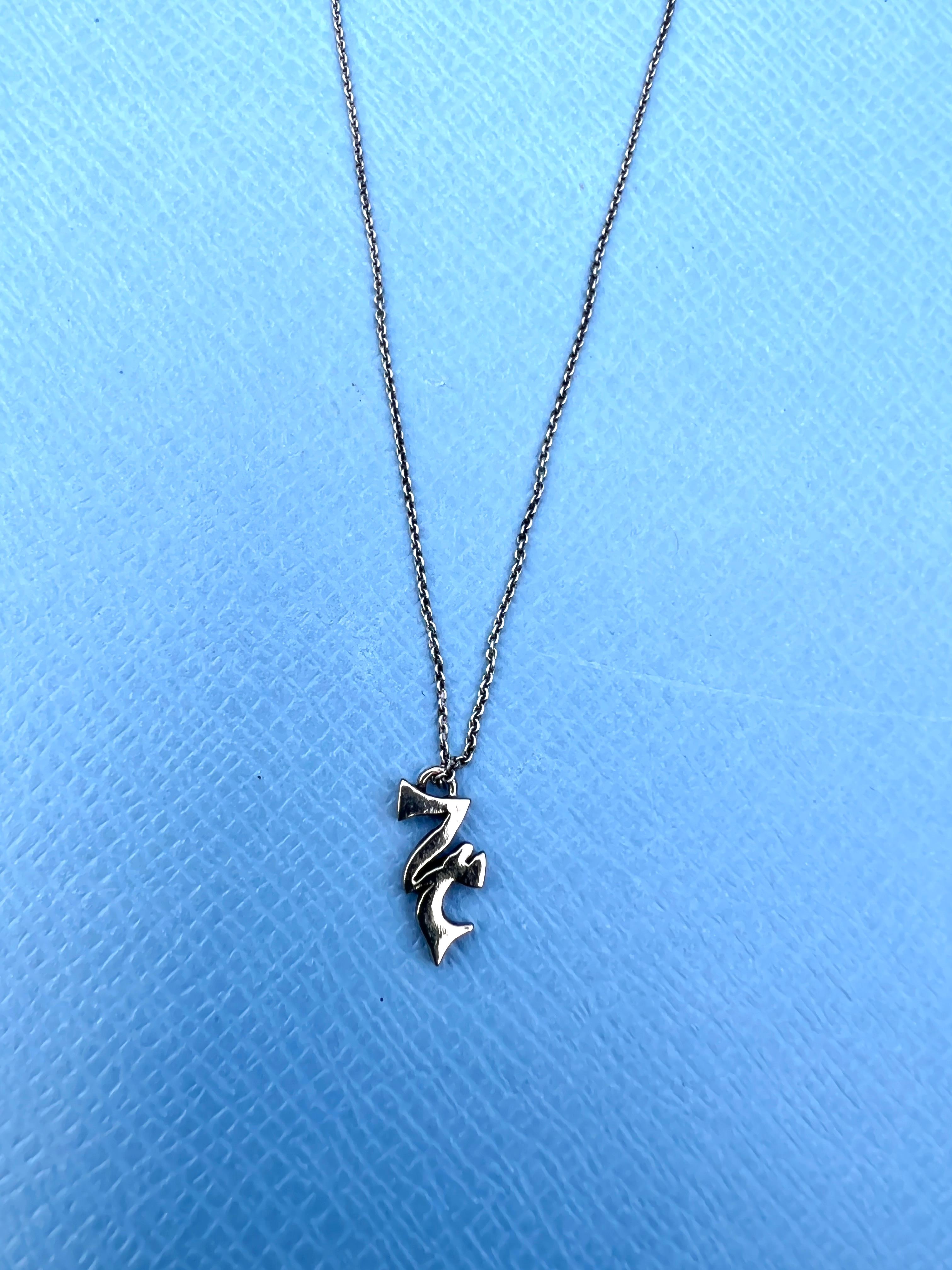 Jupiter Astrology Pendant Chain Necklace Silver Bronze In New Condition For Sale In Los Angeles, CA