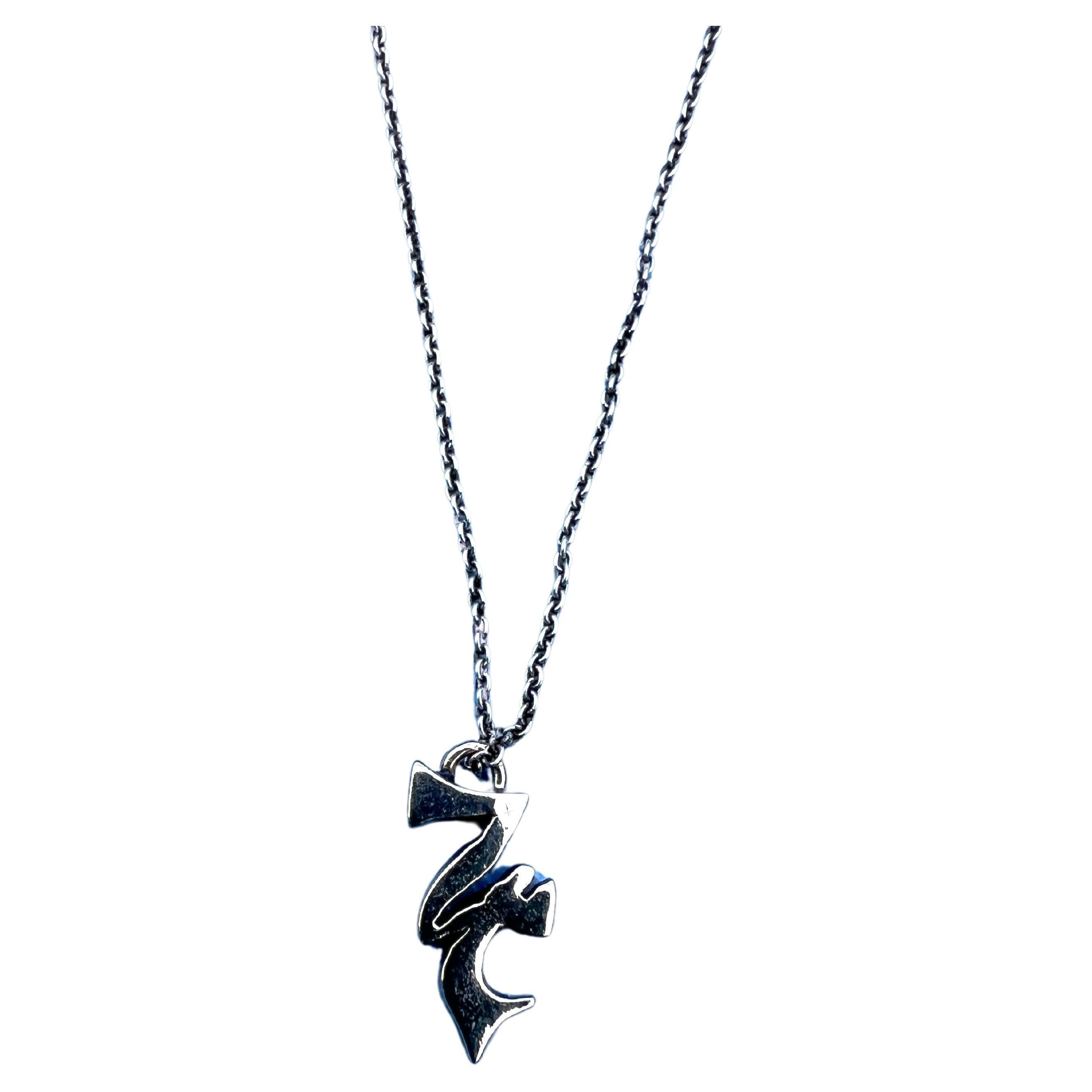 Jupiter Astrology Pendant Chain Necklace Silver Bronze For Sale