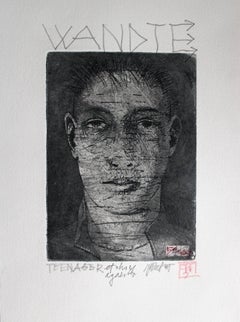 Adolescente, aguafuerte/alcuatinta, 18x13 cm.