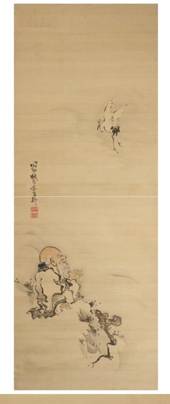 Jurojin Flying Crane Scene Edo Period Scroll Japan 19c Artist Saeki Kishi Ganku