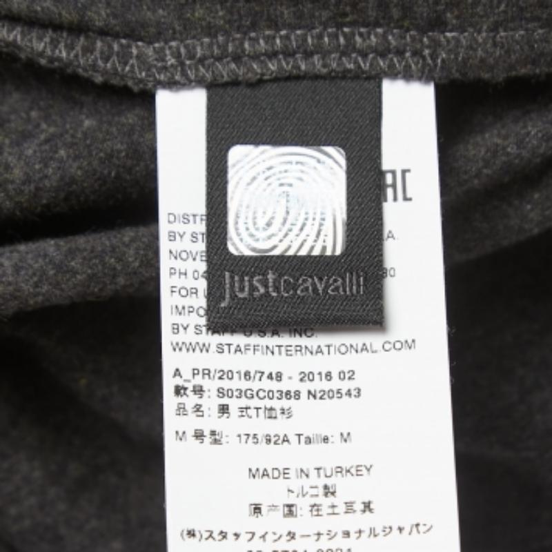 Nero Just Cavalli - Maglietta a mezza manica in cotone con stampa del logo in grigio - M. T. I. in vendita
