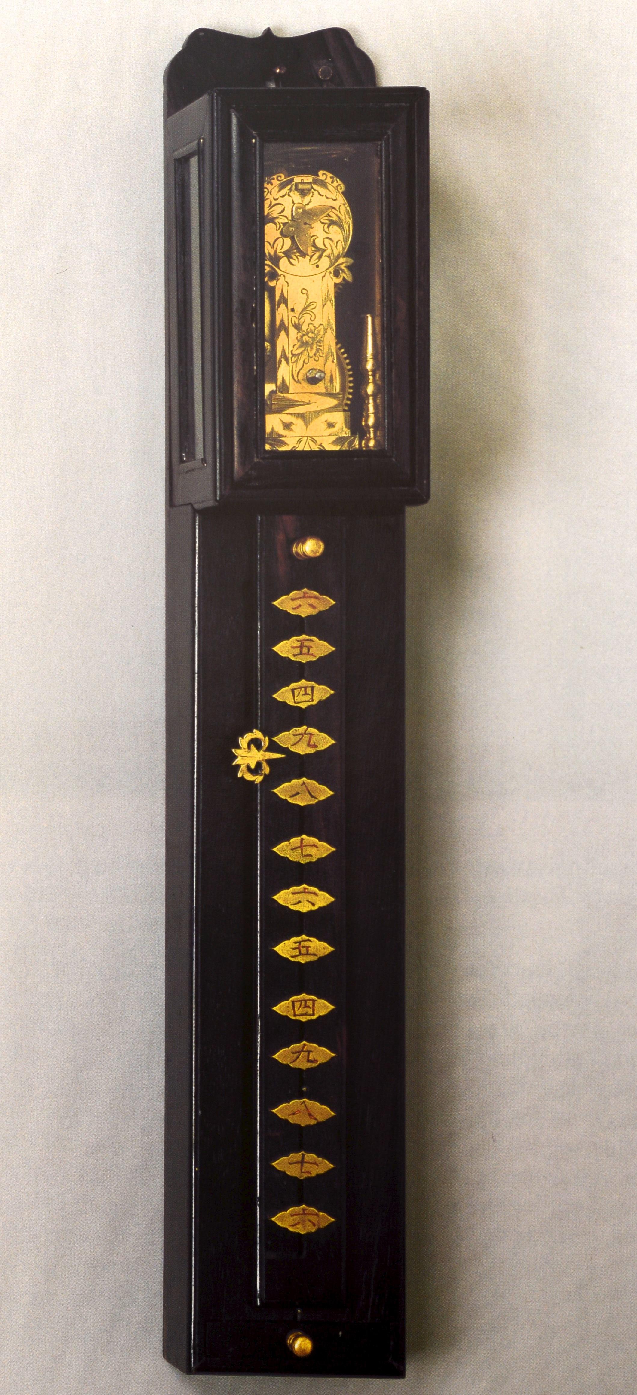 Collection d'horloges de justice Warren Shepro : Sotheby's NY, 26 avril 2001, 1ère édition en vente 10