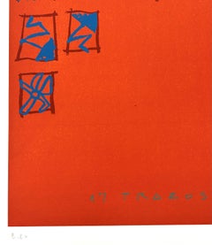 Argentinean signed limited edition original art print silkscreen 27x19 in. n11