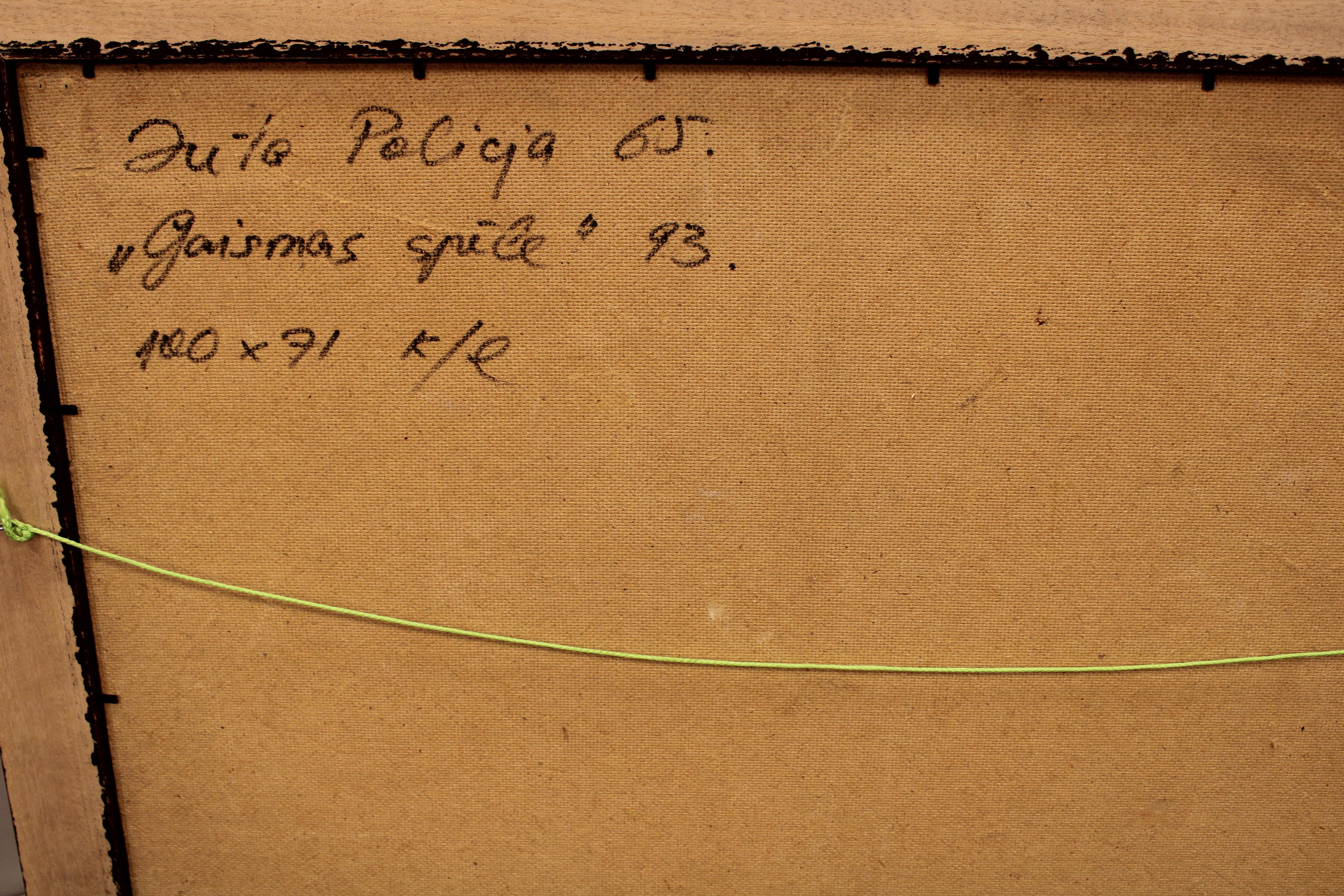 Lichtspiel im Angebot 4