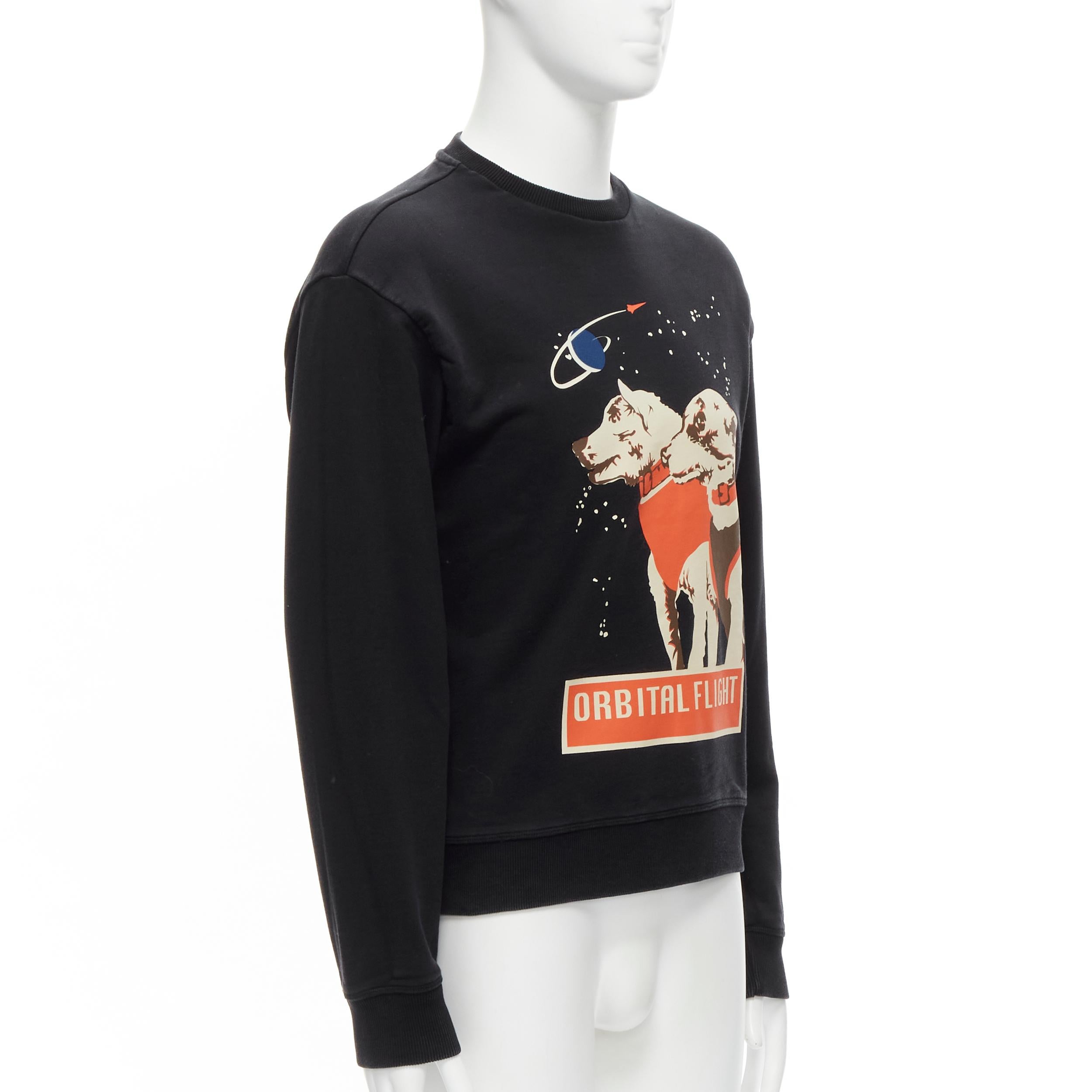jw anderson dog