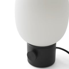 JWDA Table Lamp, Metallic, Powder-Coated Black or Glossy Shade