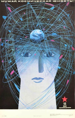 Original Vintage Soviet Poster Cosmic Youth Earth Space Cosmonautics Day USSR