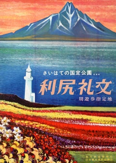 Original Vintage Japan Travel Poster Rishiri Island Hokkaido Coast National Park