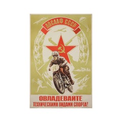 1964 Original Soviet DOSAAF Poster by Kuzginov “Master Technical Sports”